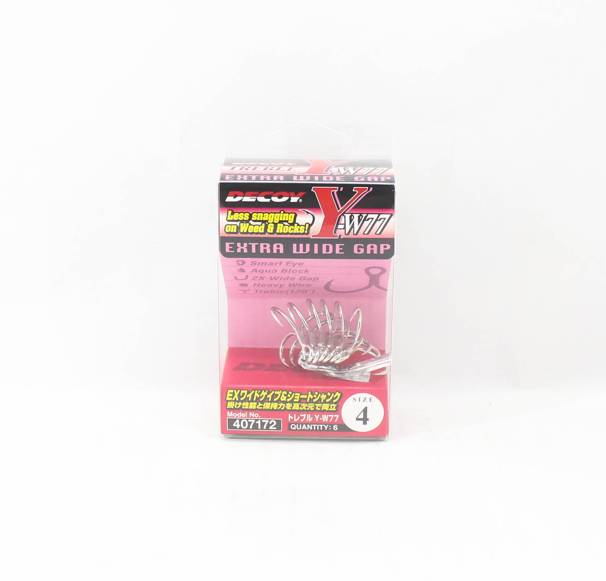 Decoy Y-W77 Treble Hook Wide Gap Extra Strong Hooks Size 4 (7172)