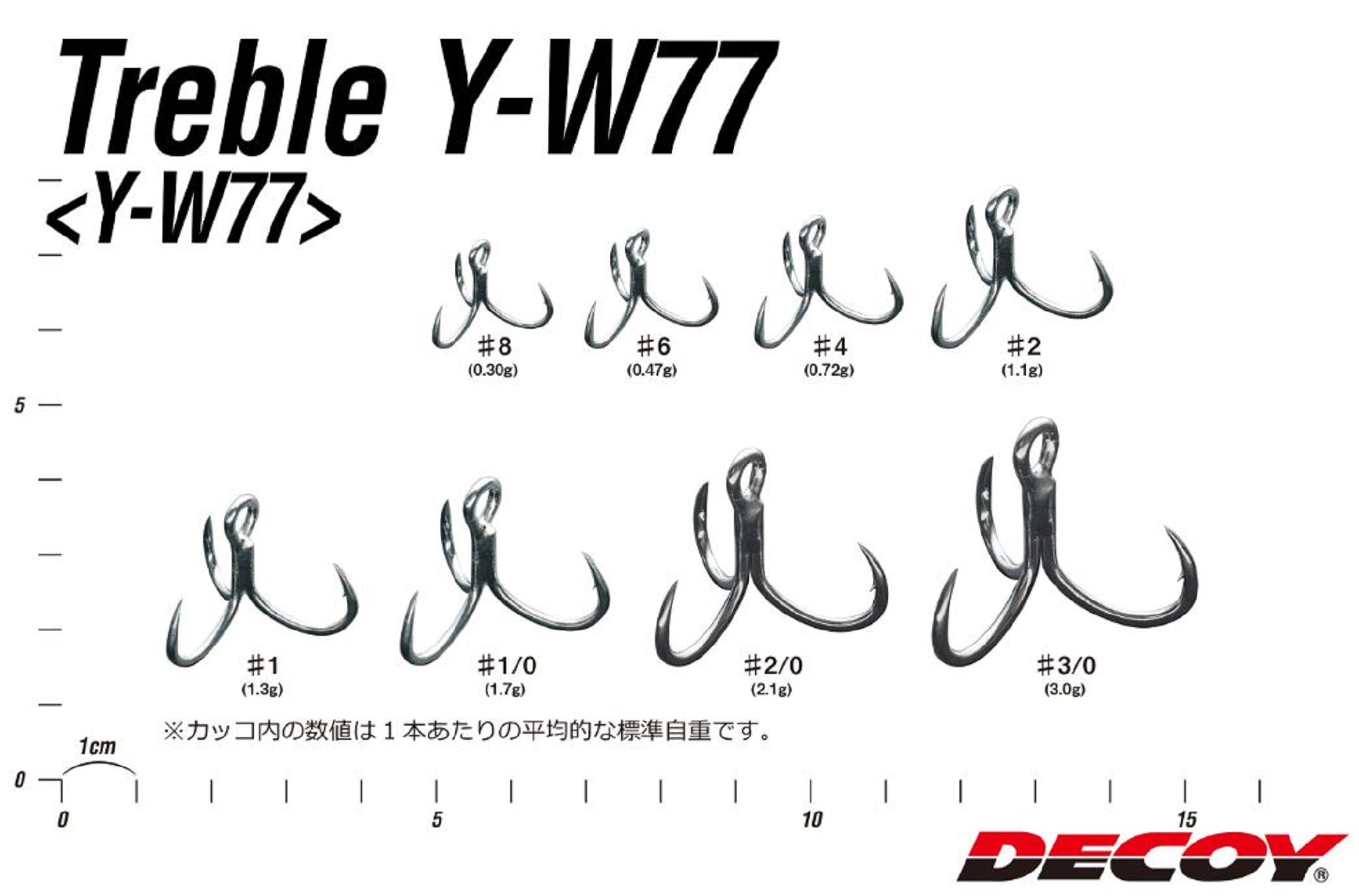 Decoy Y-W77 Treble Hook Wide Gap Extra Strong Hooks Size 4 (7172)
