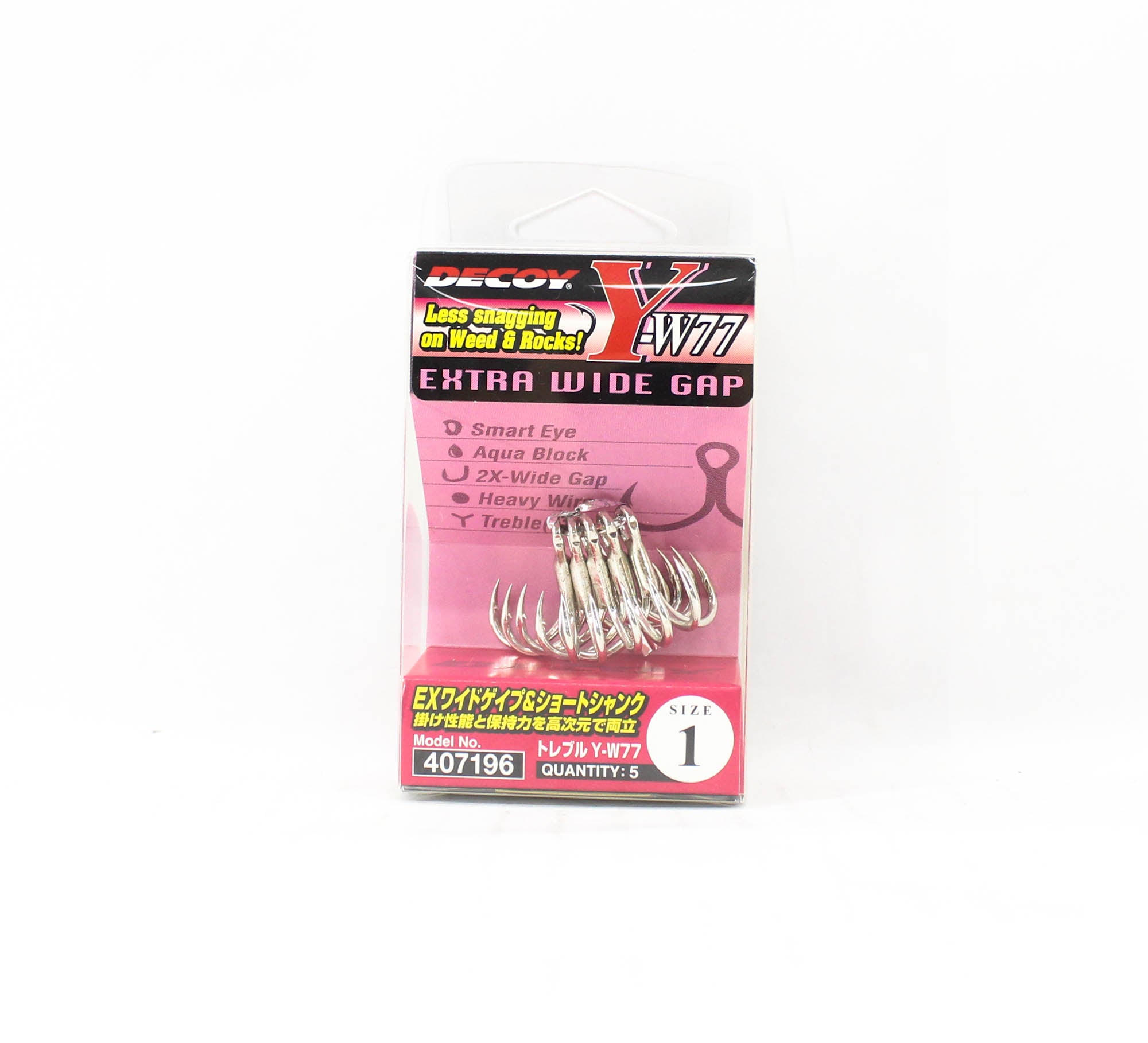 Decoy Y-W77 Treble Hook Wide Gap Extra Strong Hooks Size 1 (7196)