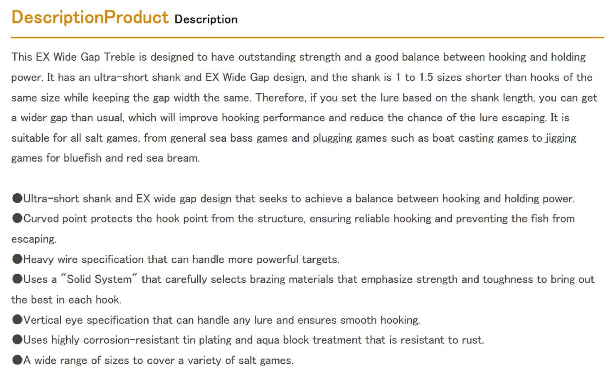 Decoy Y-W77 Treble Hook Wide Gap Extra Strong Hooks Size 1 (7196)