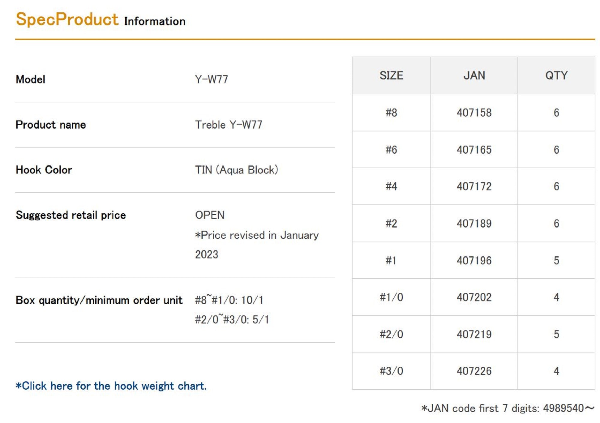 Decoy Y-W77 Treble Hook Wide Gap Extra Strong Hooks Size 1/0 (7202)