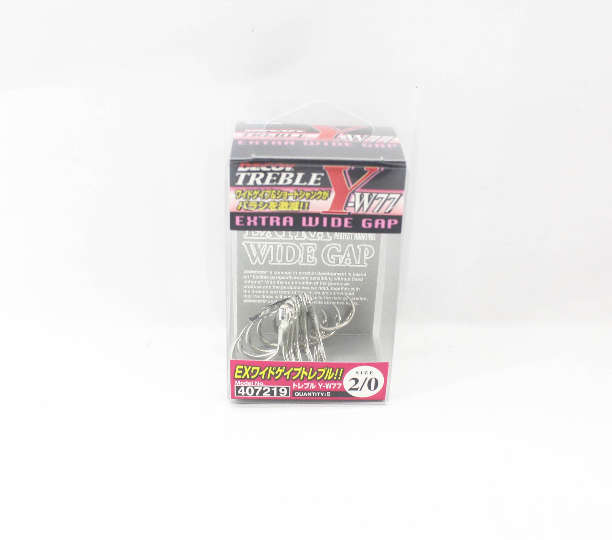 Decoy Y-W77 Treble Hook Wide Gap Extra Strong Hooks Size 2/0 (7219)