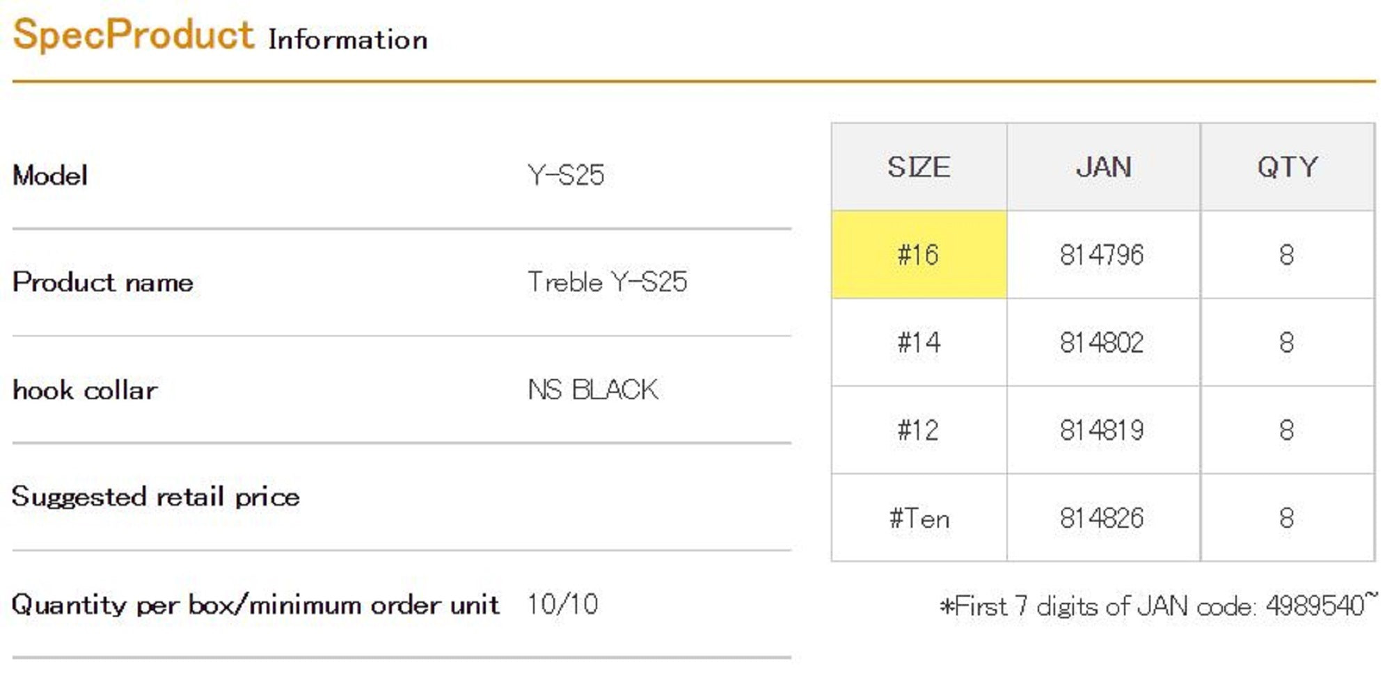 Decoy Y-S25 Treble Hook Light Game Treble Hooks Size 12 (7295)