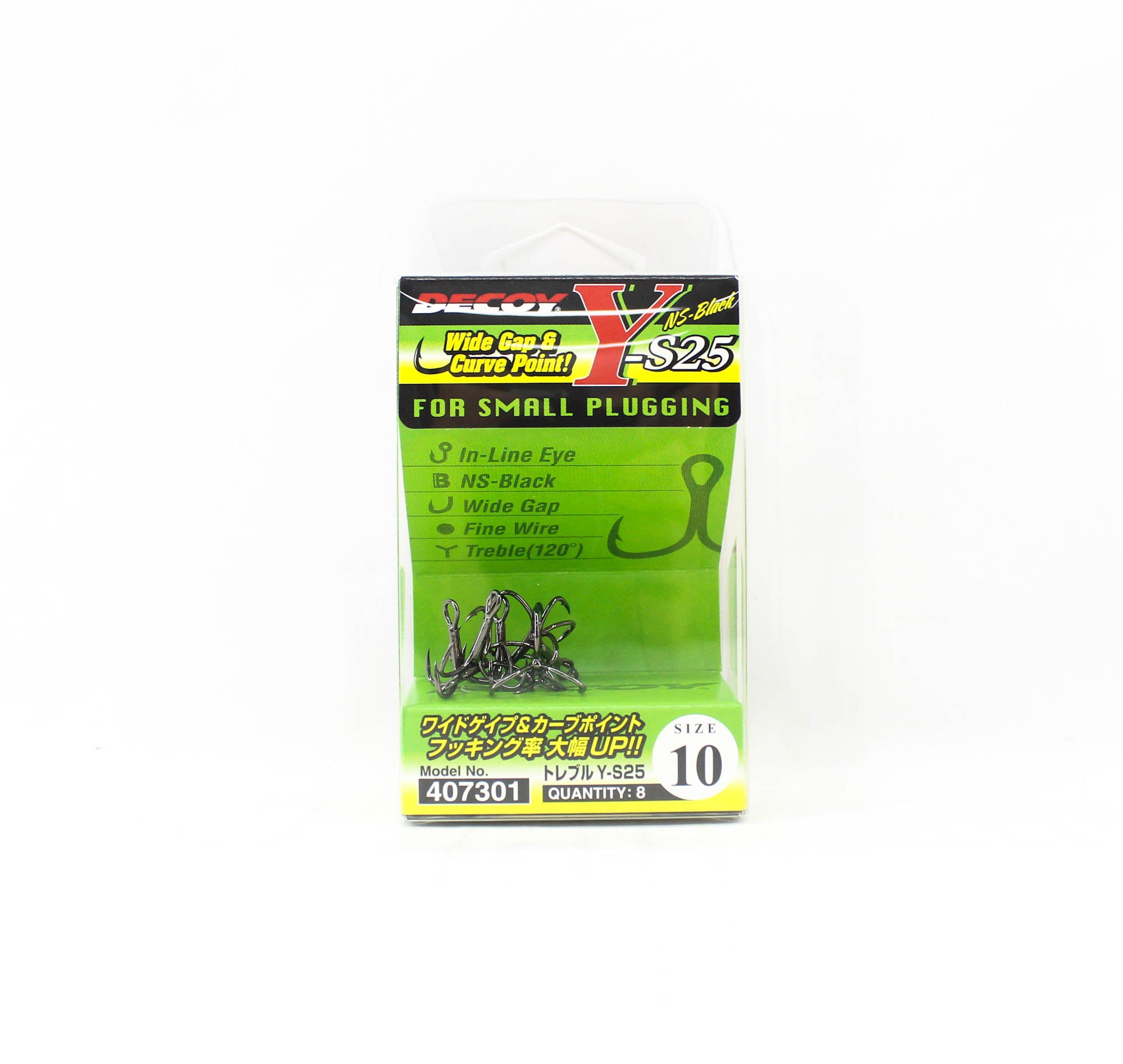 Decoy Y-S25 Treble Hook Light Game Treble Hooks Size 10 (7301)