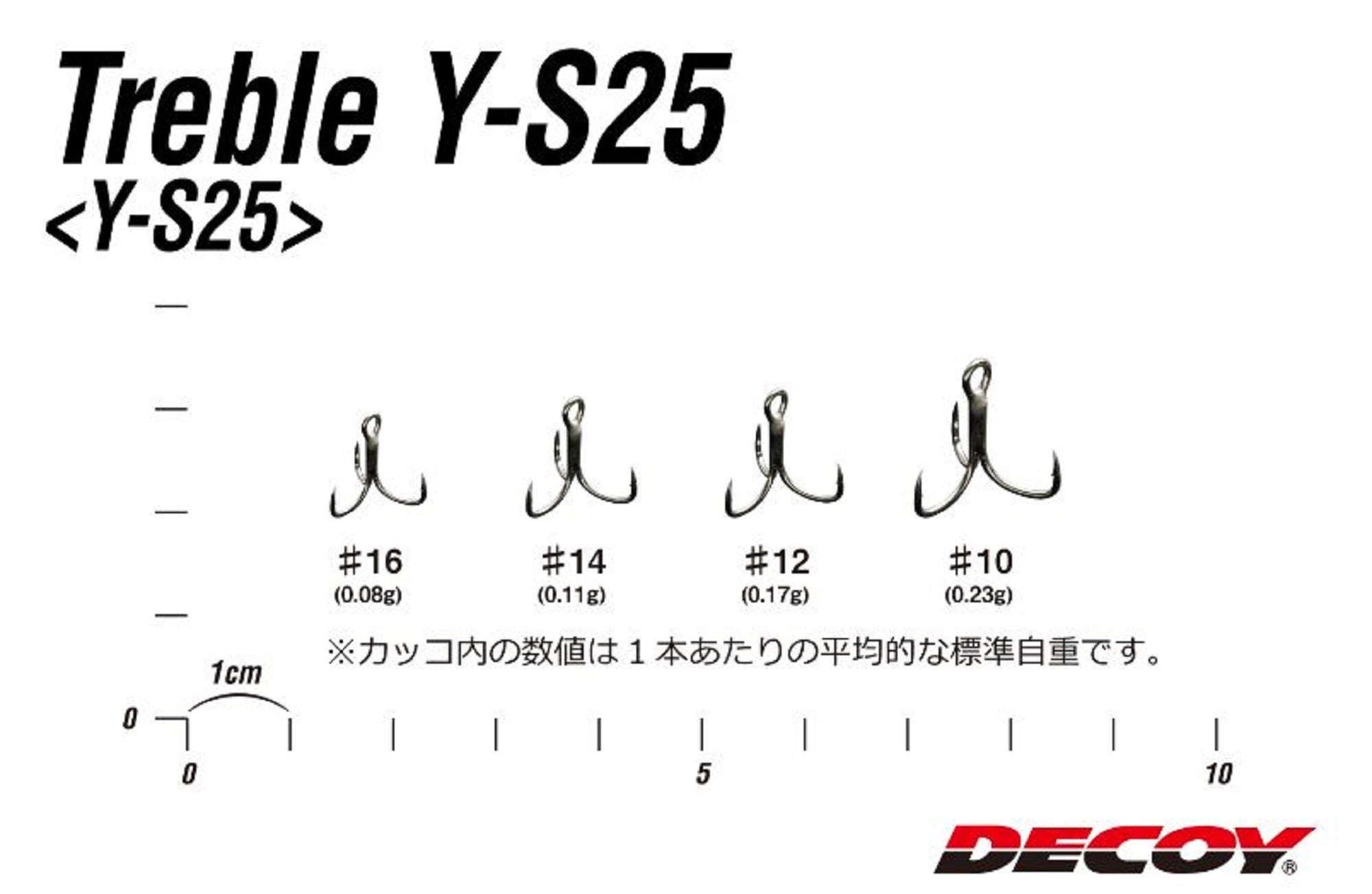 Decoy Y-S25 Treble Hook Light Game Treble Hooks Size 10 (7301)