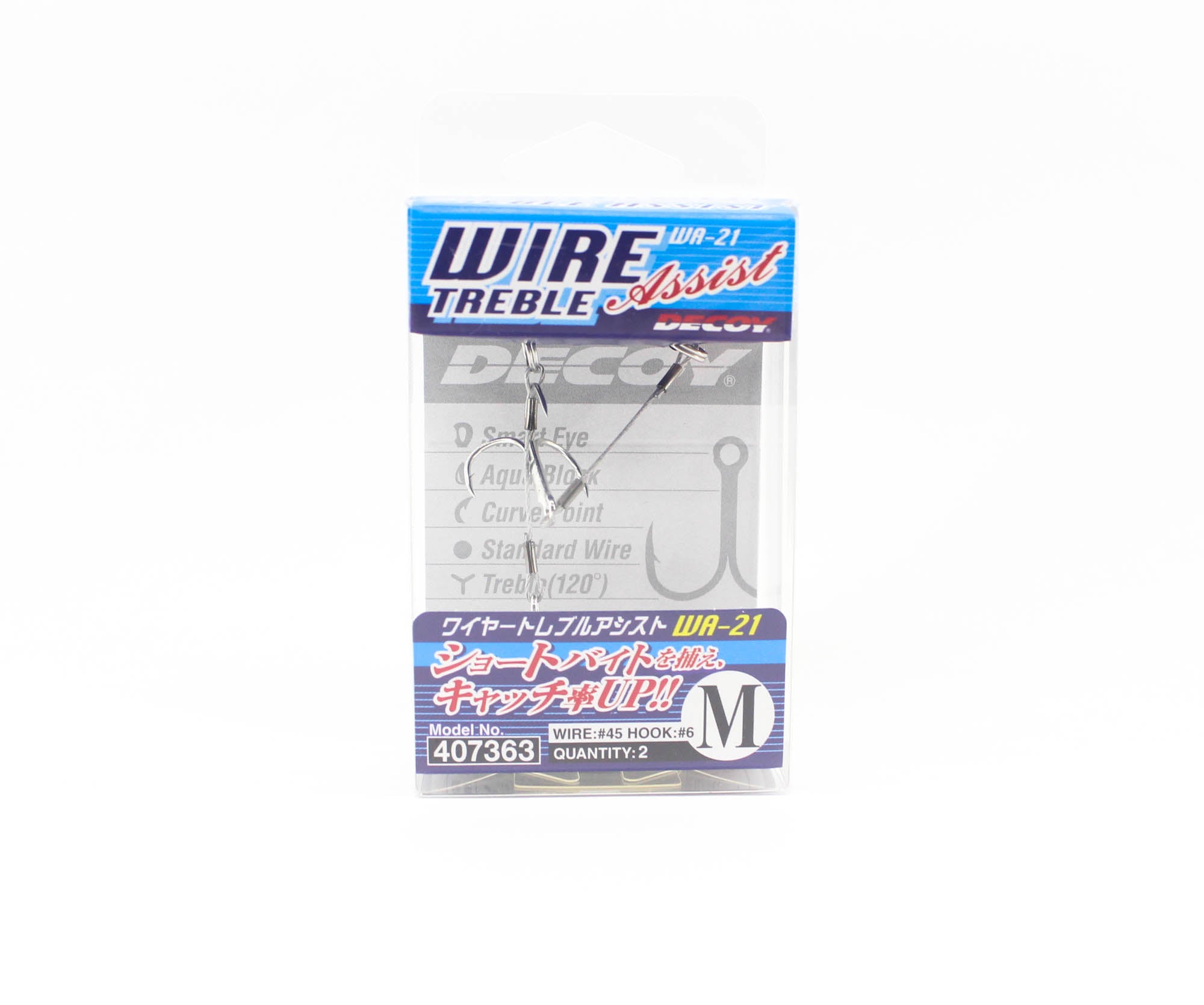 Decoy WA-21 Wire Treble Assist Hook Size M (6) (7363)