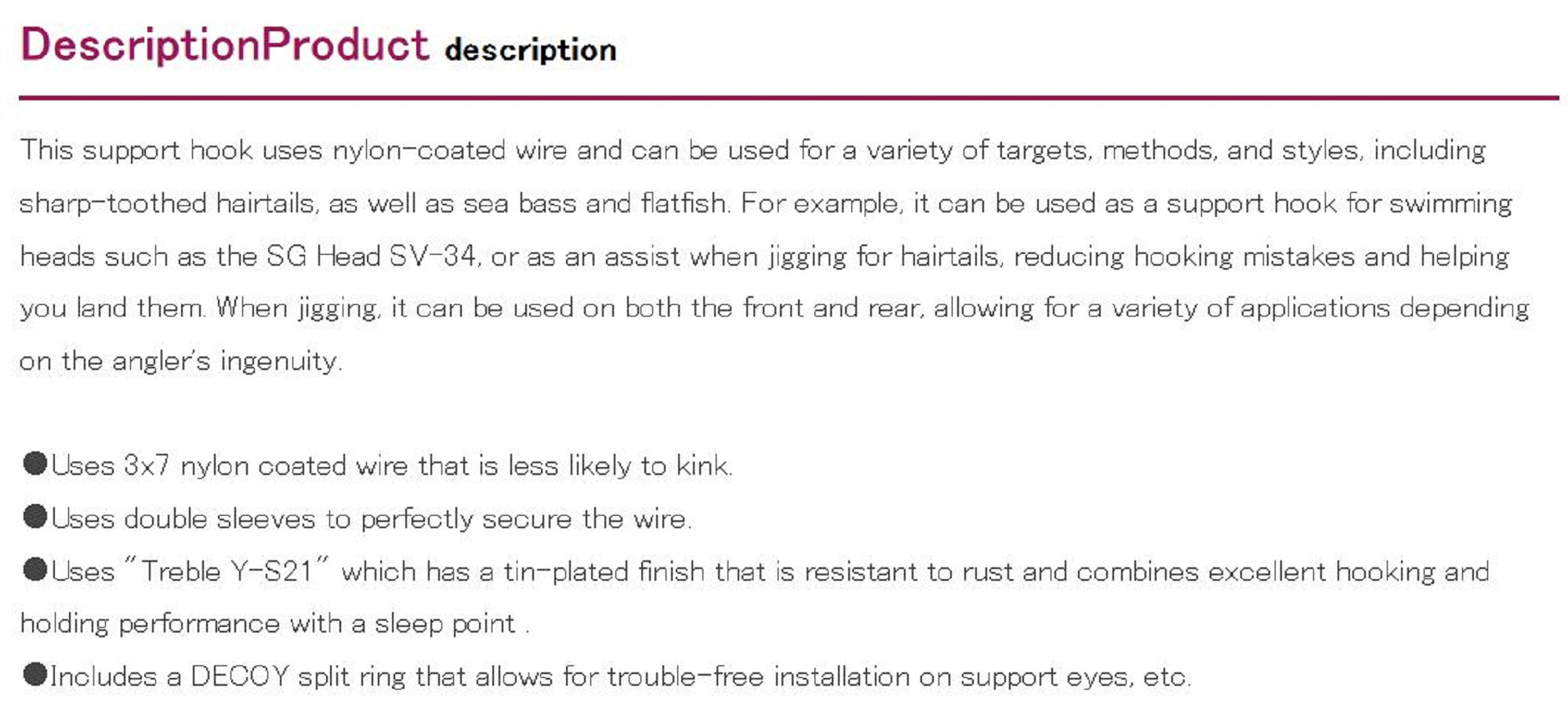 Decoy WA-21 Wire Treble Assist Hook Size L (7370)