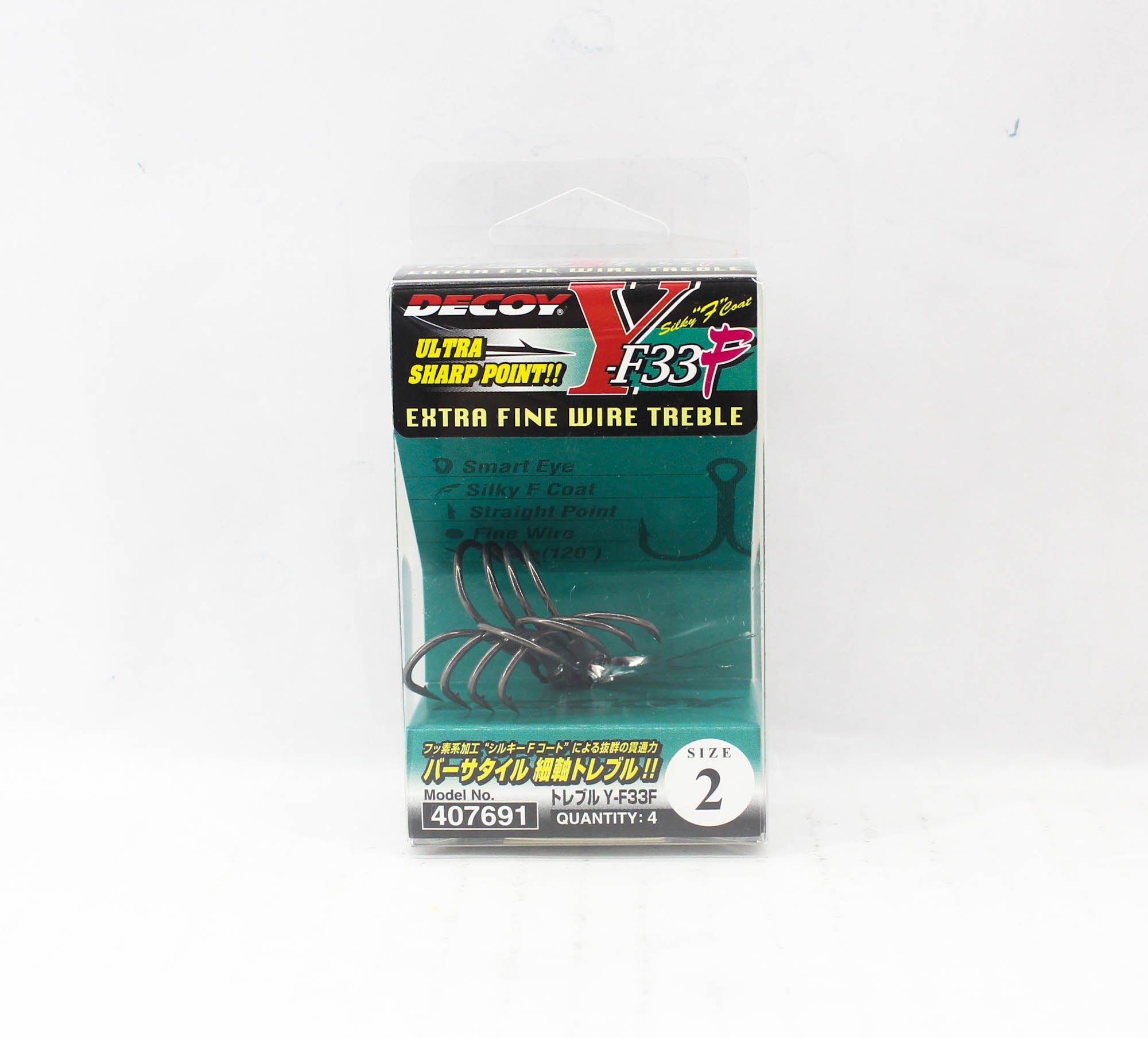 Decoy Y-F33F Treble Hook Fine Wire Treble Hooks Size 2 (7691)