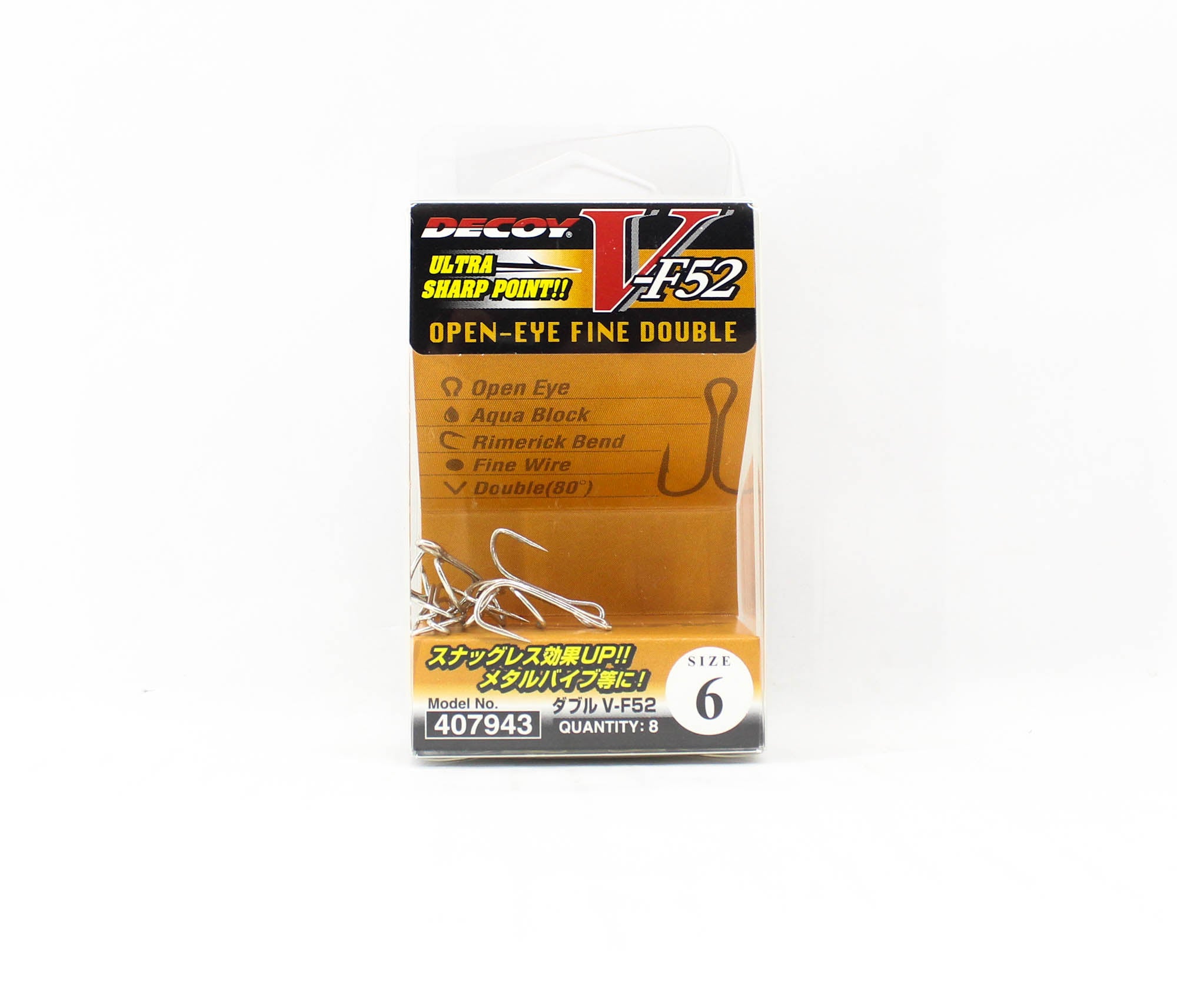 Decoy V-F52 Double Hook Heavy Duty Double Hooks Size 6 (7943)