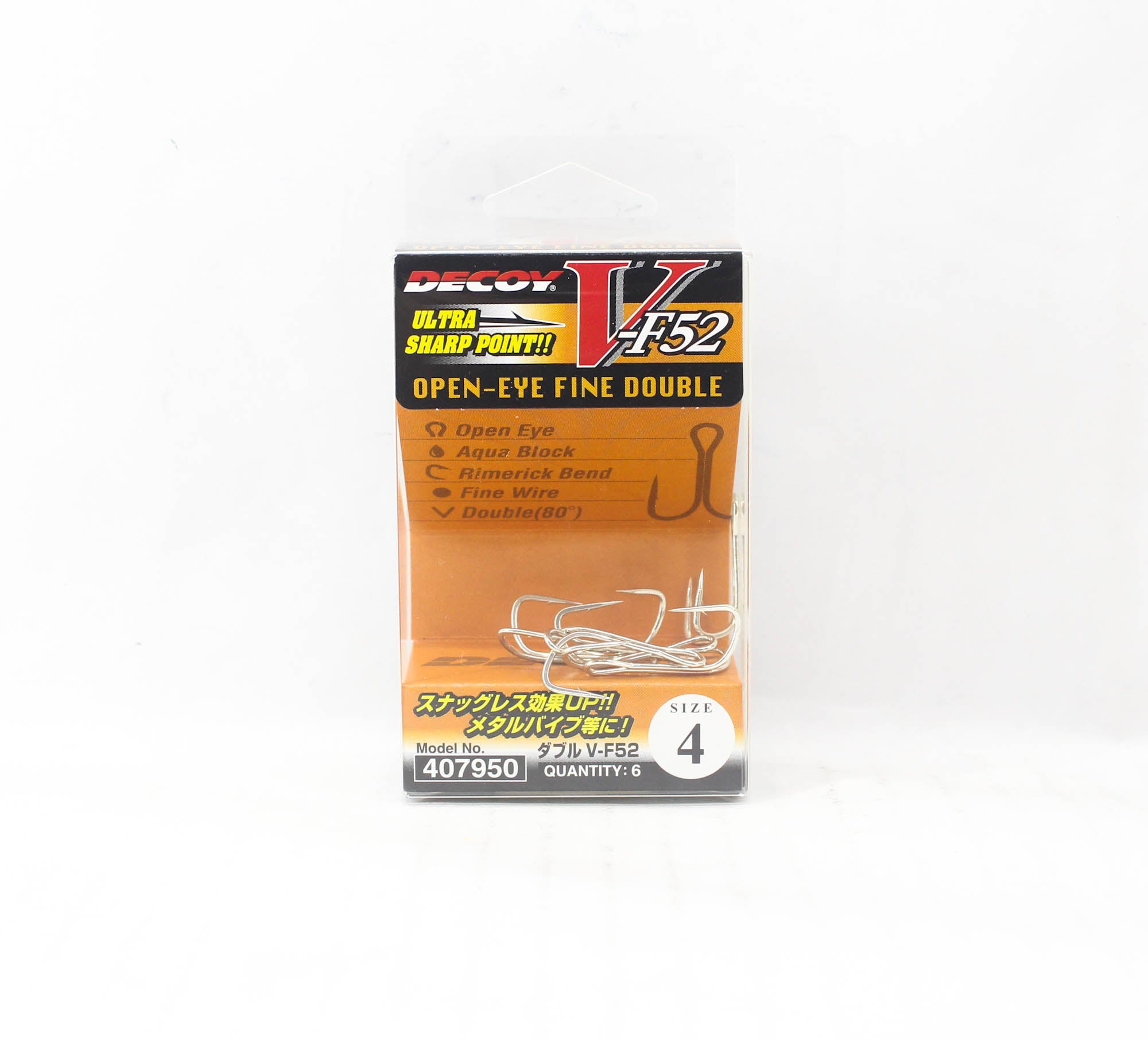 Decoy V-F52 Double Hook Heavy Duty Double Hooks Size 4 (7950)
