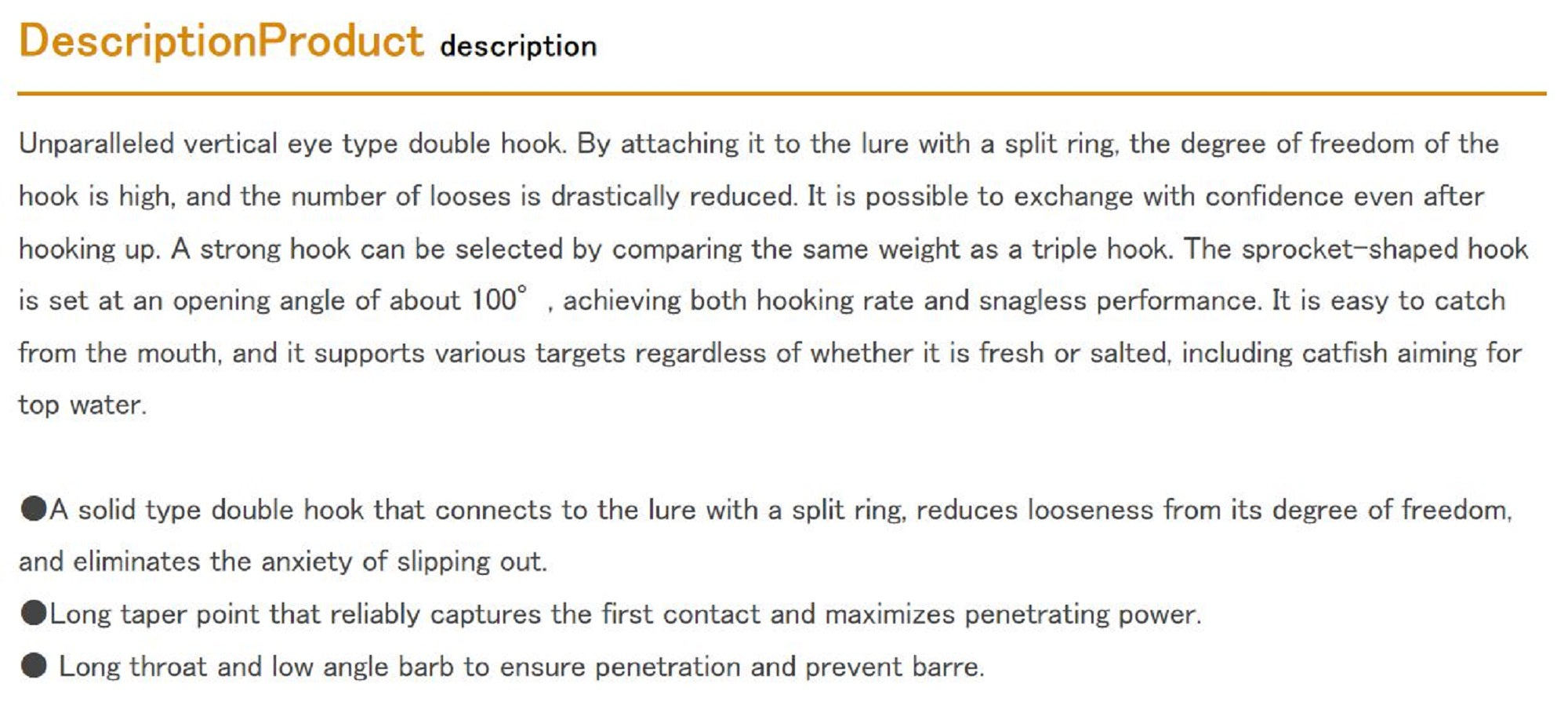 Decoy W-F35 Double Hooks Snagless Size 2 (8032)