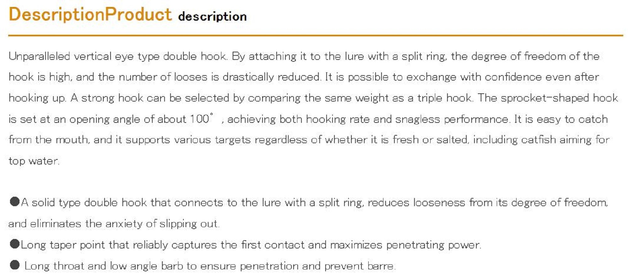 Decoy W-F35 Double Hooks Snagless Size 1 (8049)