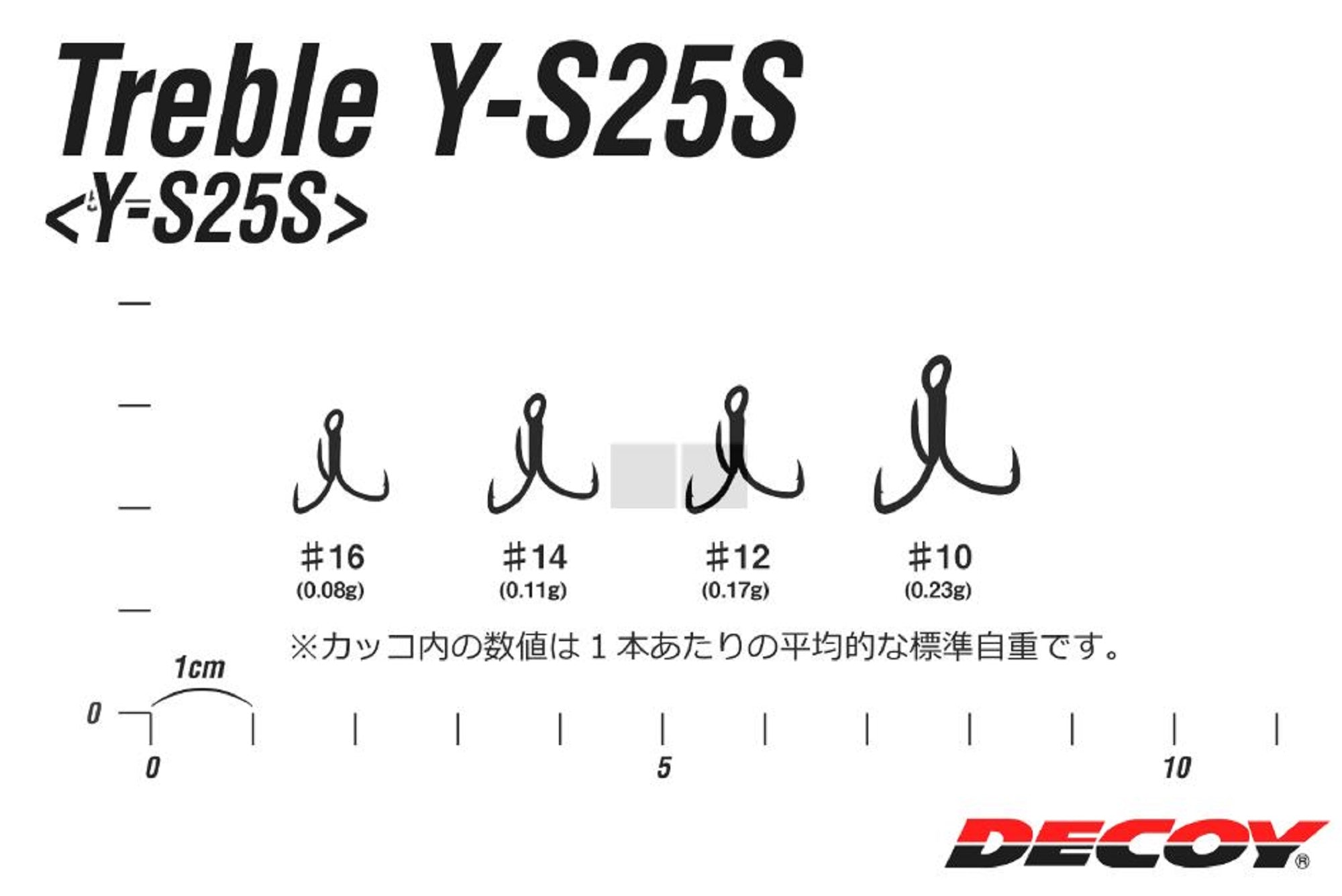 Decoy Y-S25S Treble Hook Light Game SW Treble Hooks Size 16 (8155)