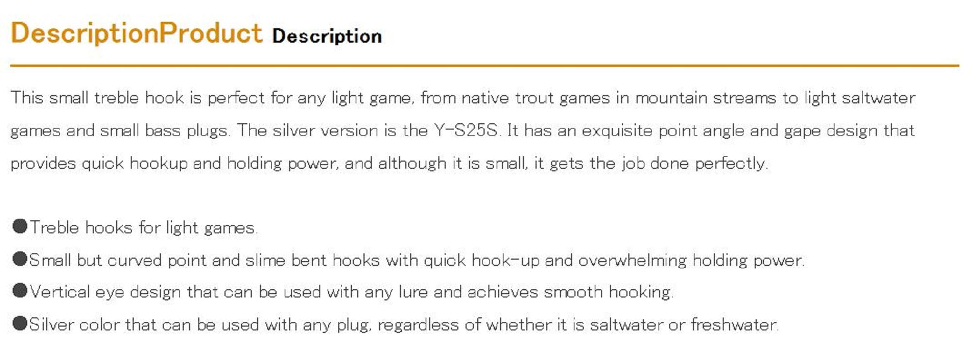 Decoy Y-S25S Treble Hook Light Game SW Treble Hooks Size 16 (8155)