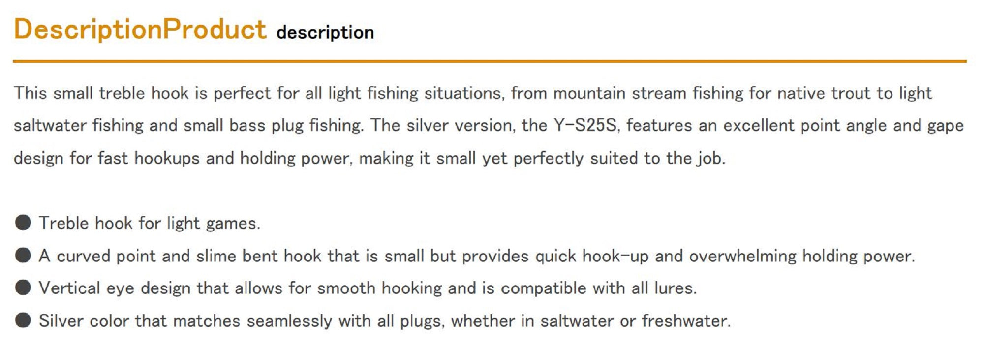 Decoy Y-S25S Treble Hook Light Game SW Treble Hooks Size 14 (8162)