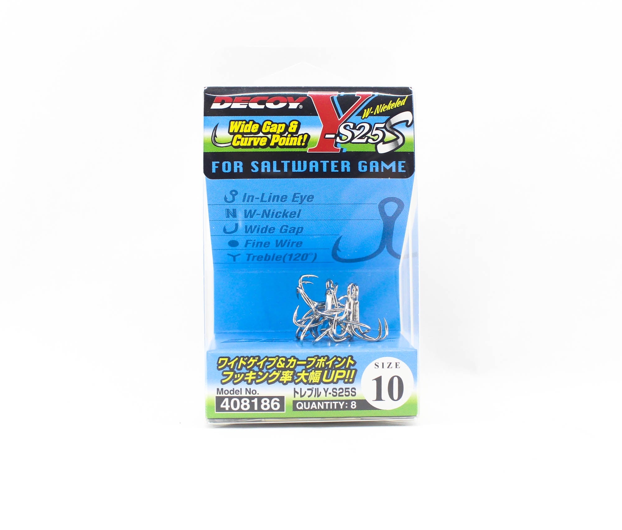 Decoy Y-S25S Treble Hook Light Game SW Treble Hooks Size 10 (8186)