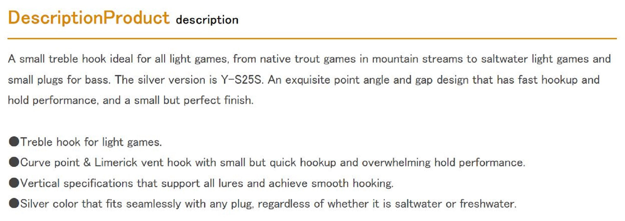 Decoy Y-S25S Treble Hook Light Game SW Treble Hooks Size 10 (8186)