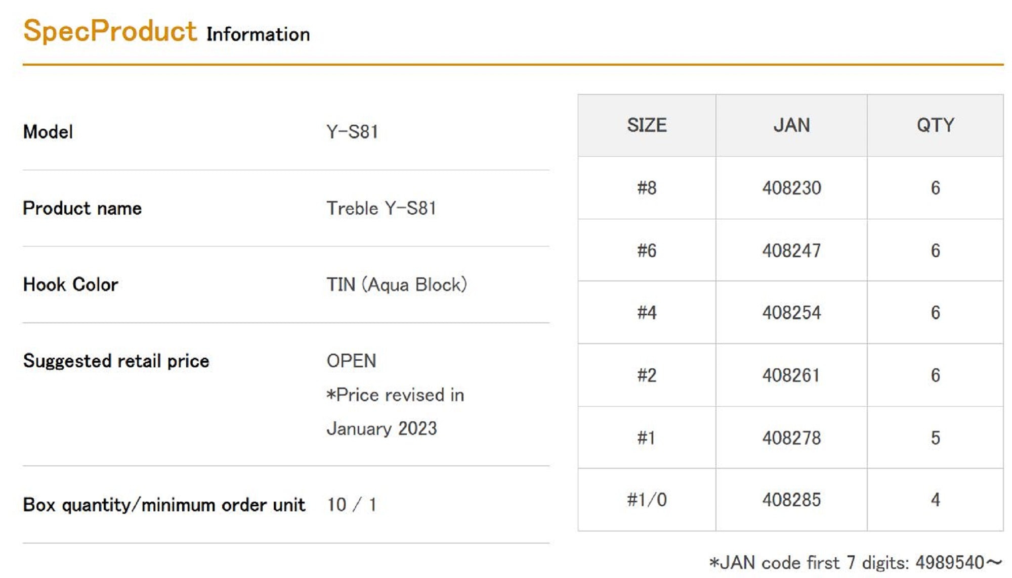 Decoy Y-S81 Treble Hook Heavy Duty Treble Hooks Size 8 (8230)