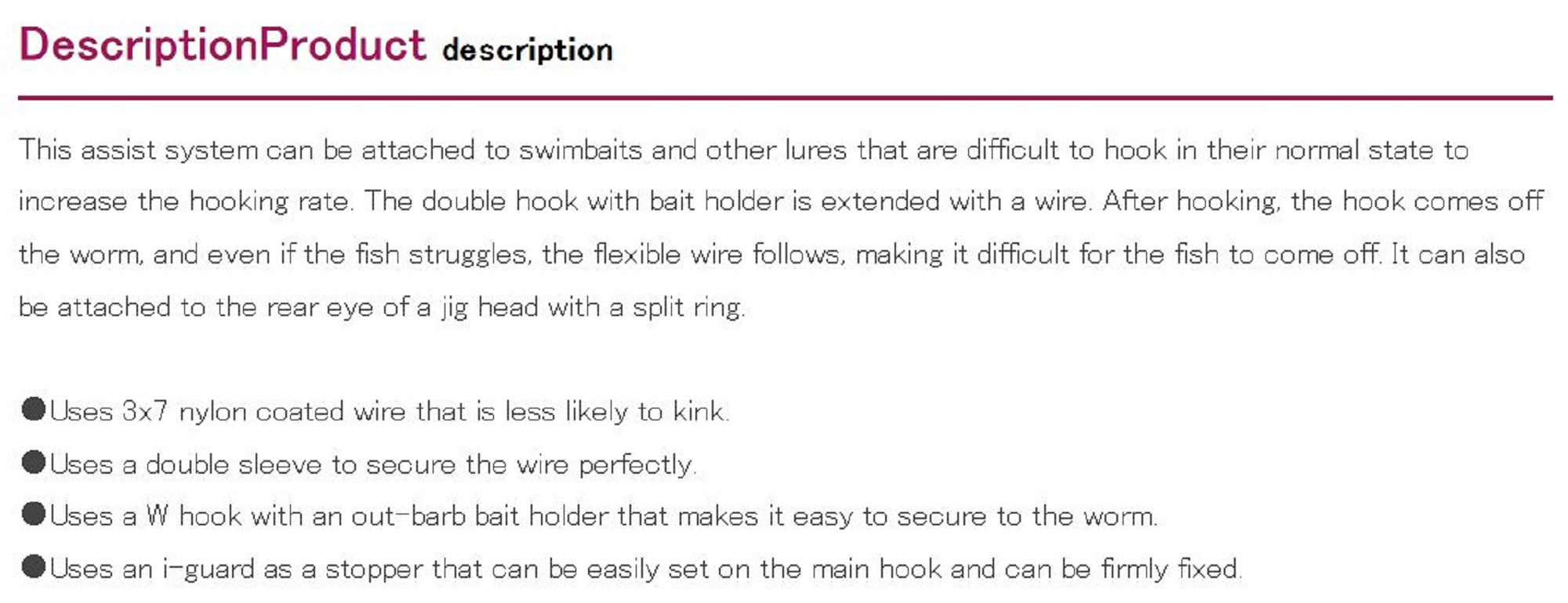 Decoy WA-51 Wire Double Assist for Soft Lure Size L (8421)