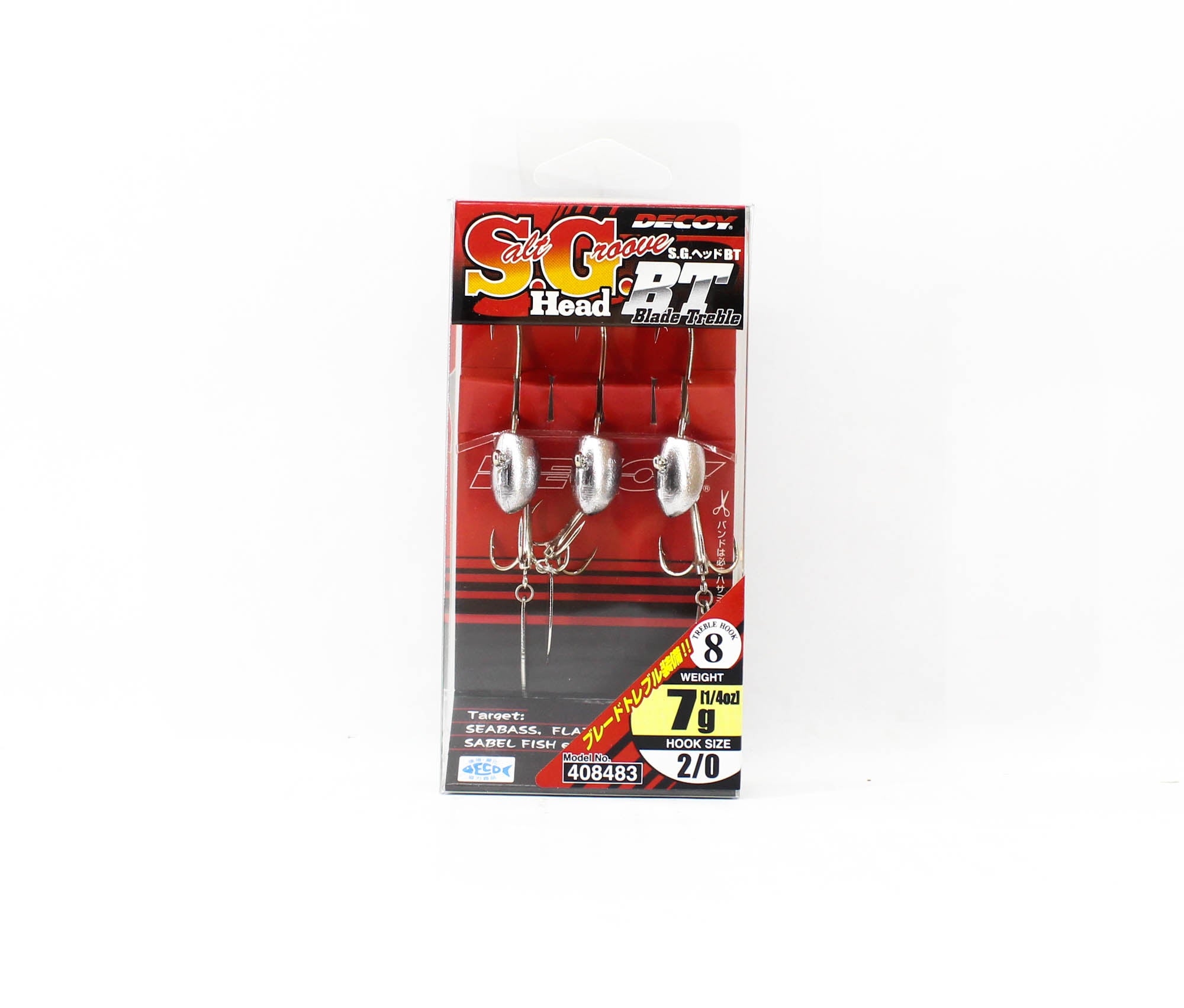 Decoy SV-34BT Jig Head Blade Treble S.G Size 2/0 , 7 grams (8483)