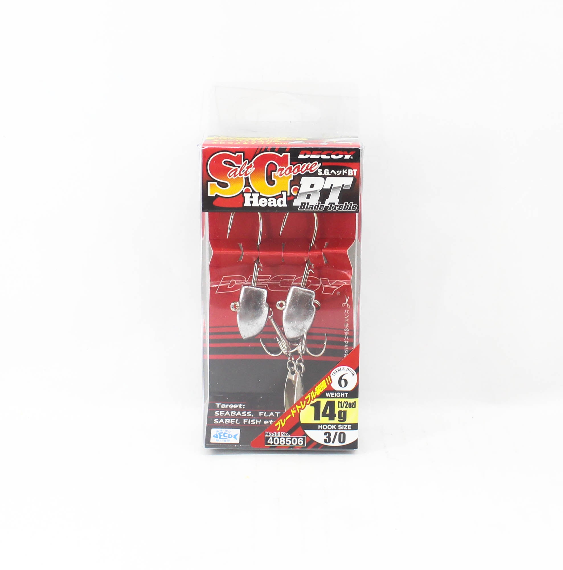Decoy SV-34BT Jig Head Blade Treble S.G Size 3/0 , 14 grams (8506)