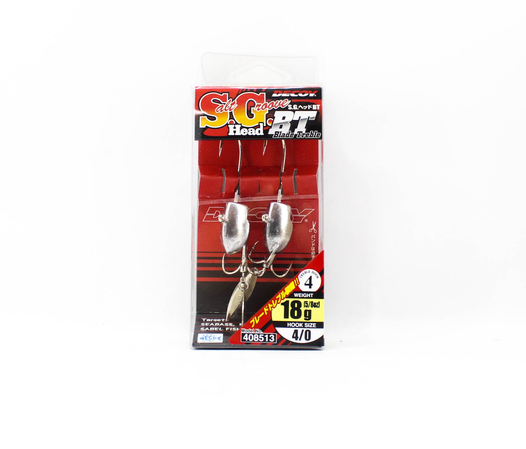 Decoy SV-34BT Jig Head Blade Treble S.G Size 4/0 , 18 grams (8513)