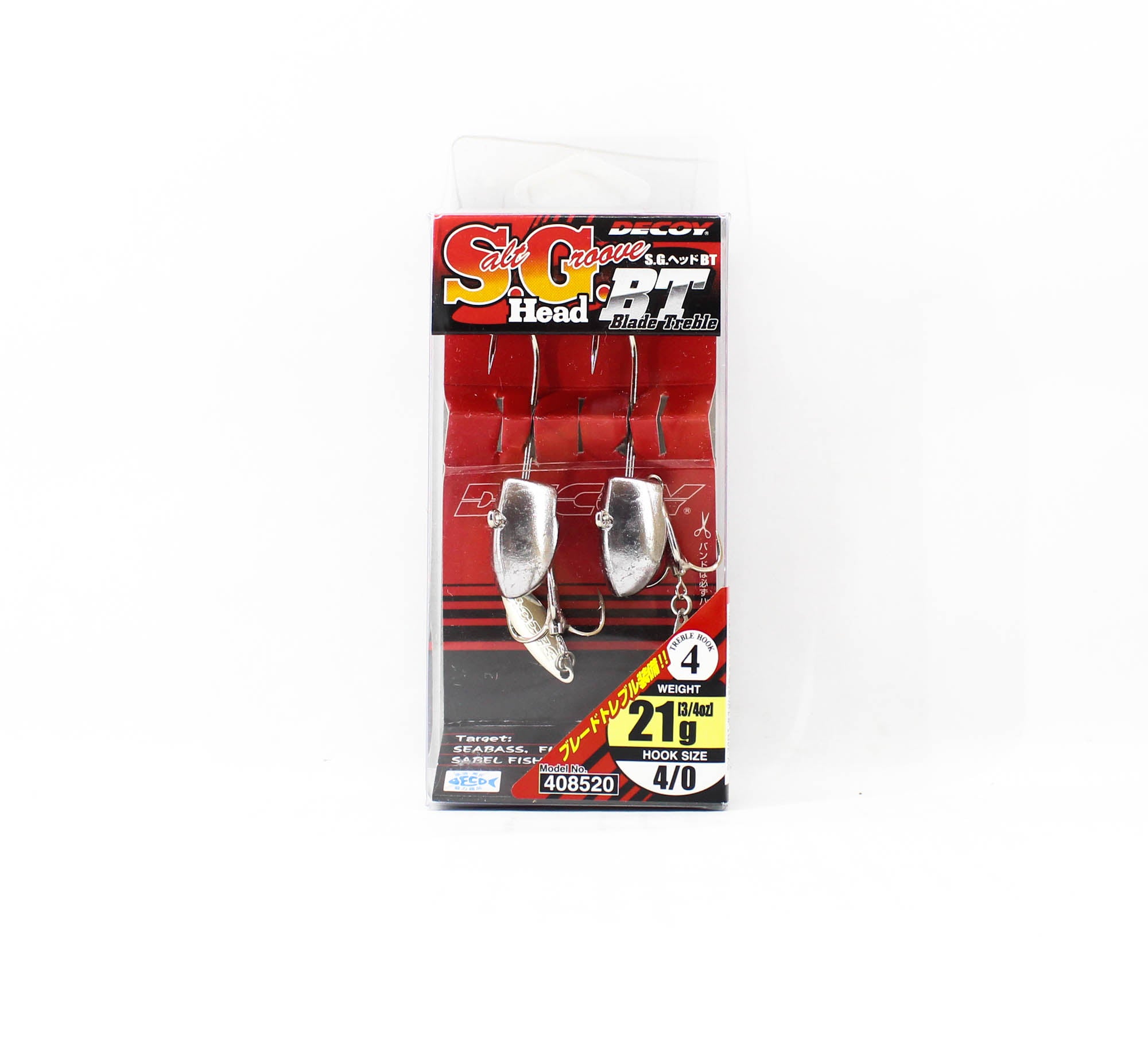 Decoy SV-34BT Jig Head Blade Treble S.G Size 4/0 , 21 grams (8520)