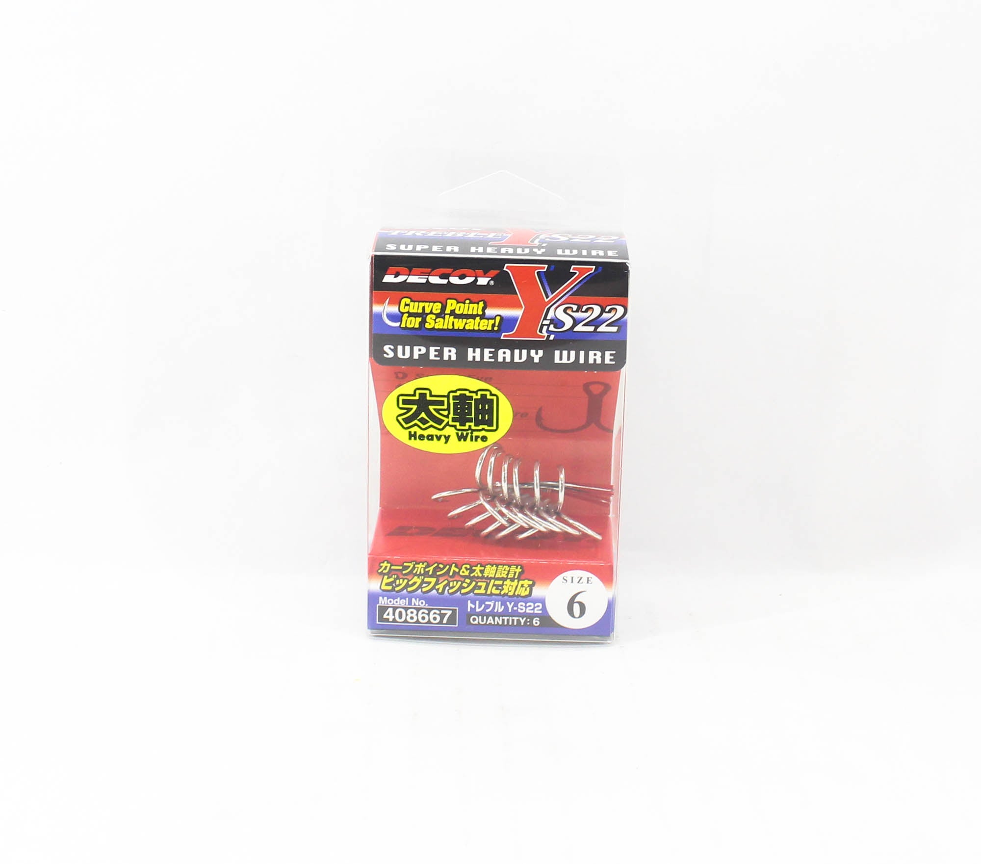Decoy Y-S22 Treble Hook Size 6 (8667)