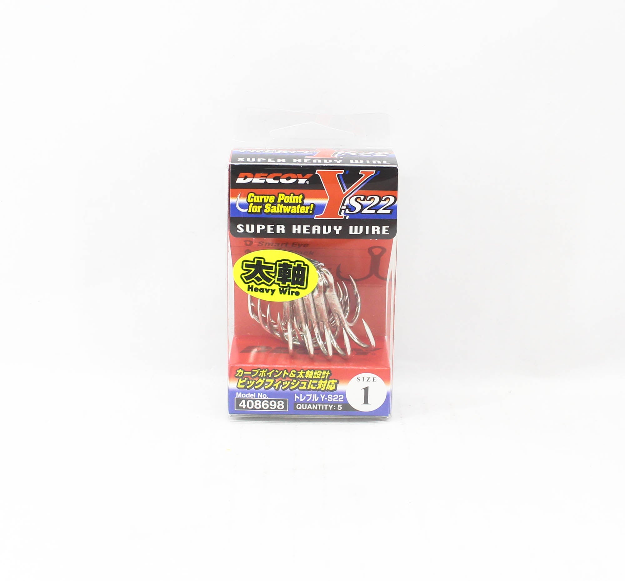 Decoy Y-S22 Treble Hook Size 1 (8698)