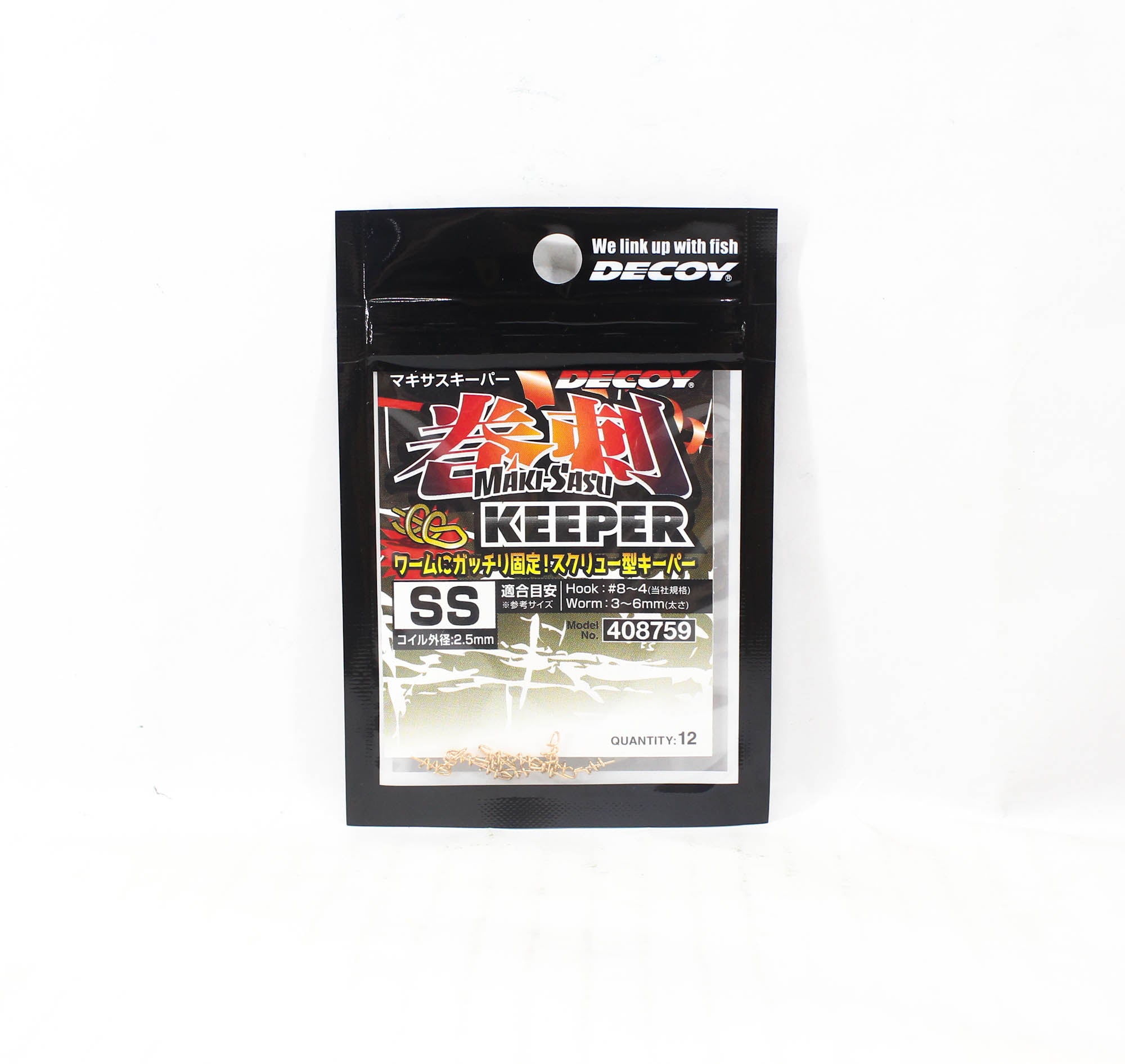 Decoy DIY-21 Maki Sasu Keeper Size SS (8759)