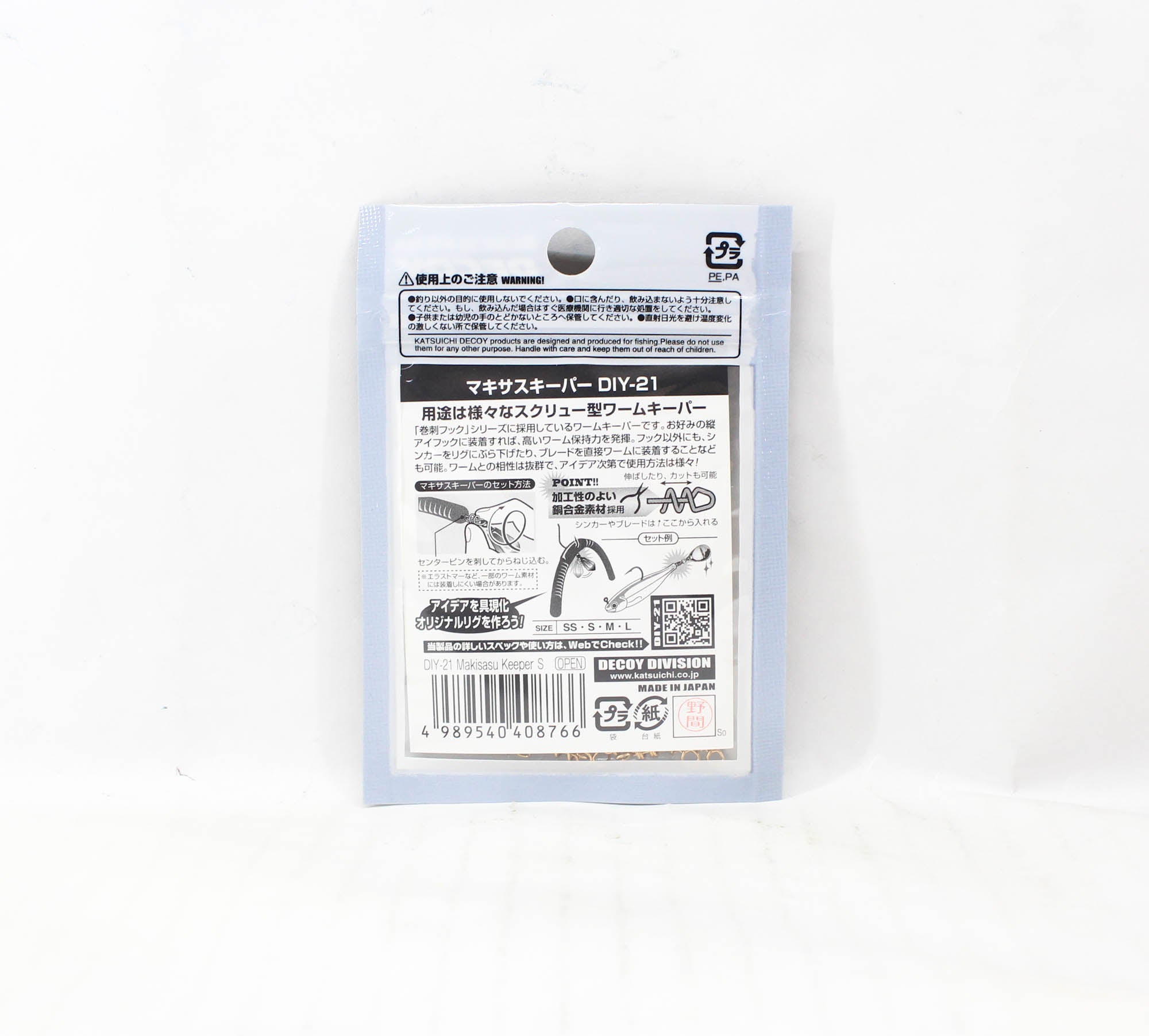 Decoy DIY-21 Maki Sasu Keeper Size S (8766)