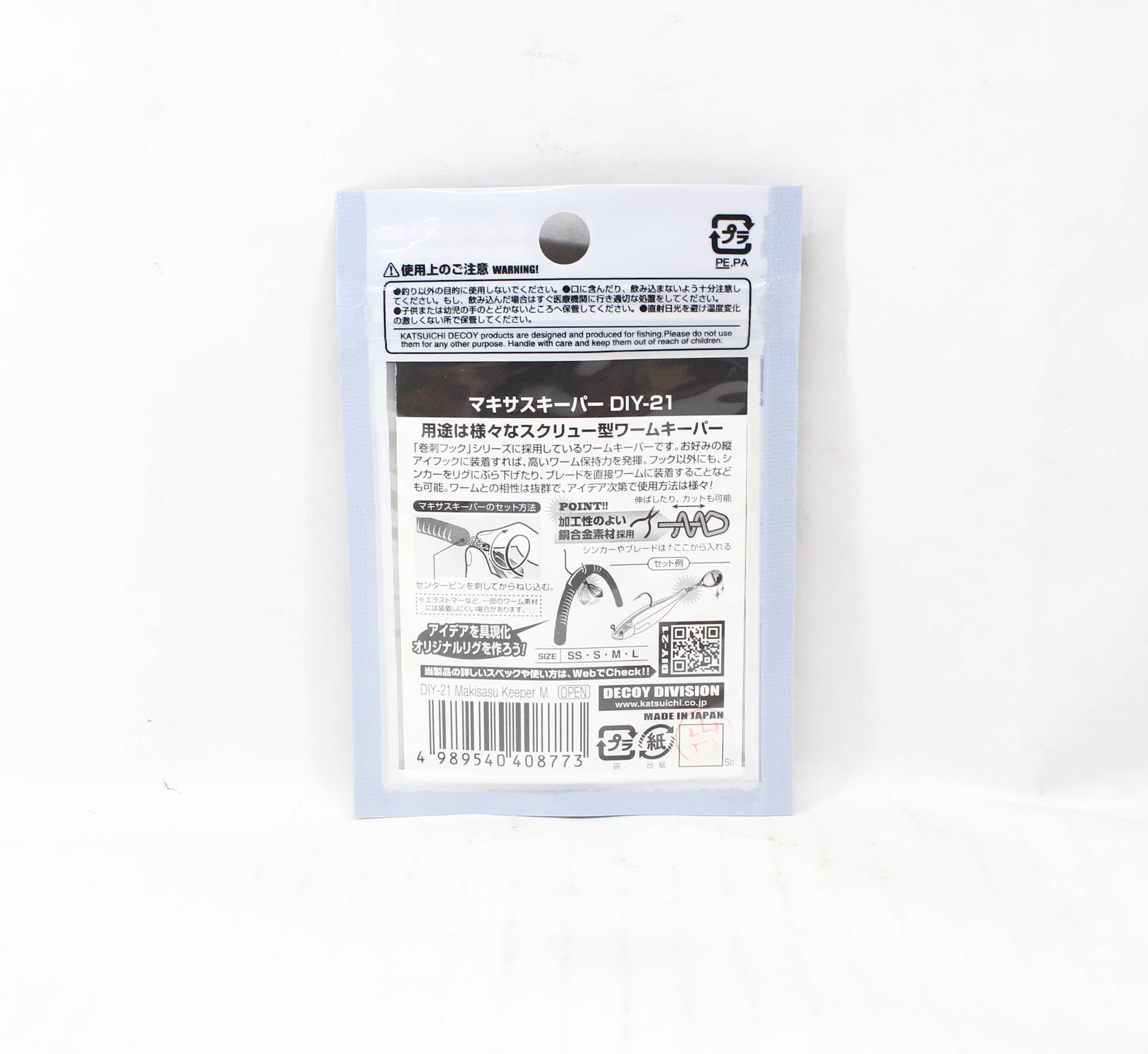 Decoy DIY-21 Maki Sasu Keeper Size M (8773)