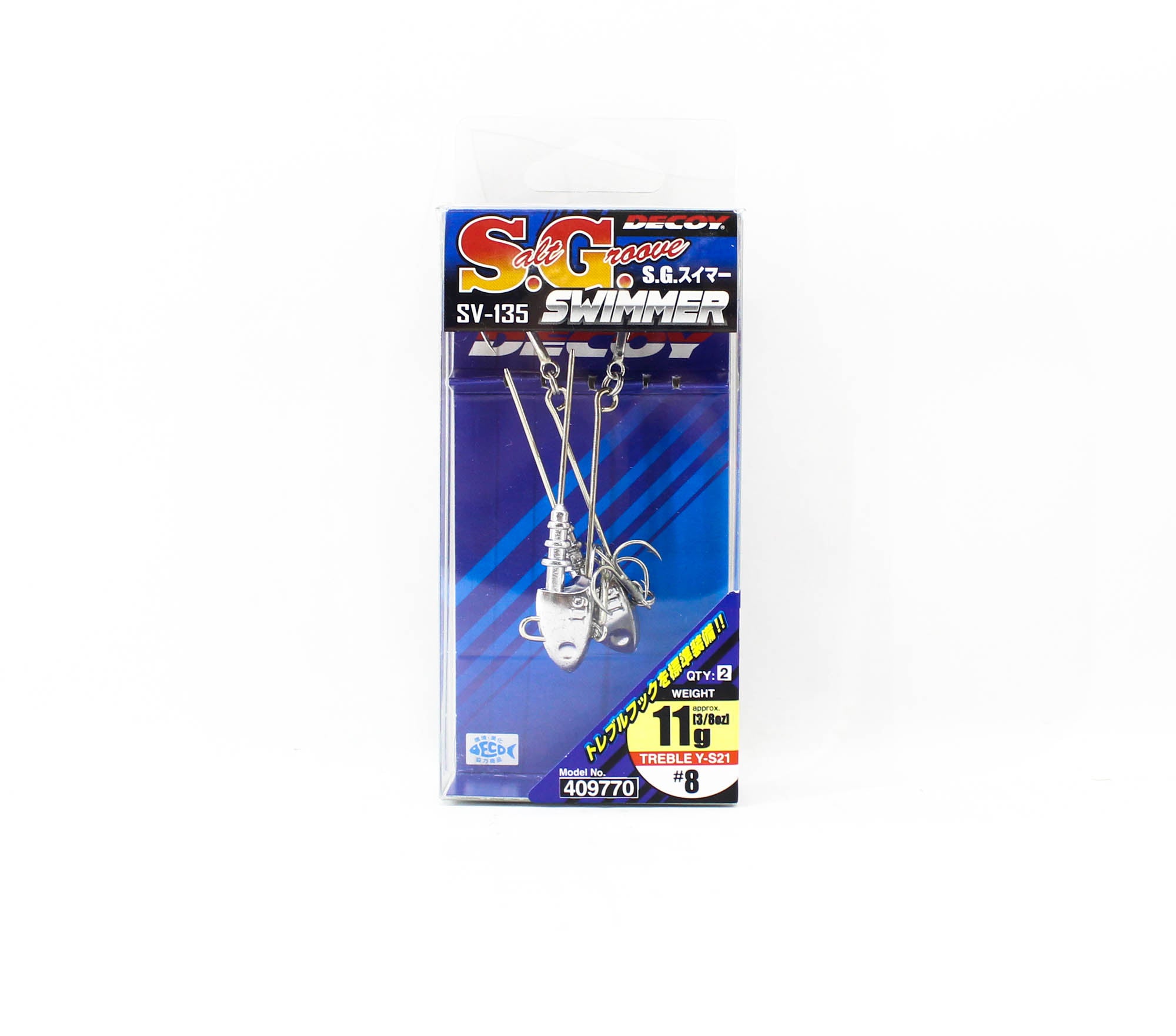 Decoy SV-135 S.G Swimmer Size 8, 11 grams (9770)