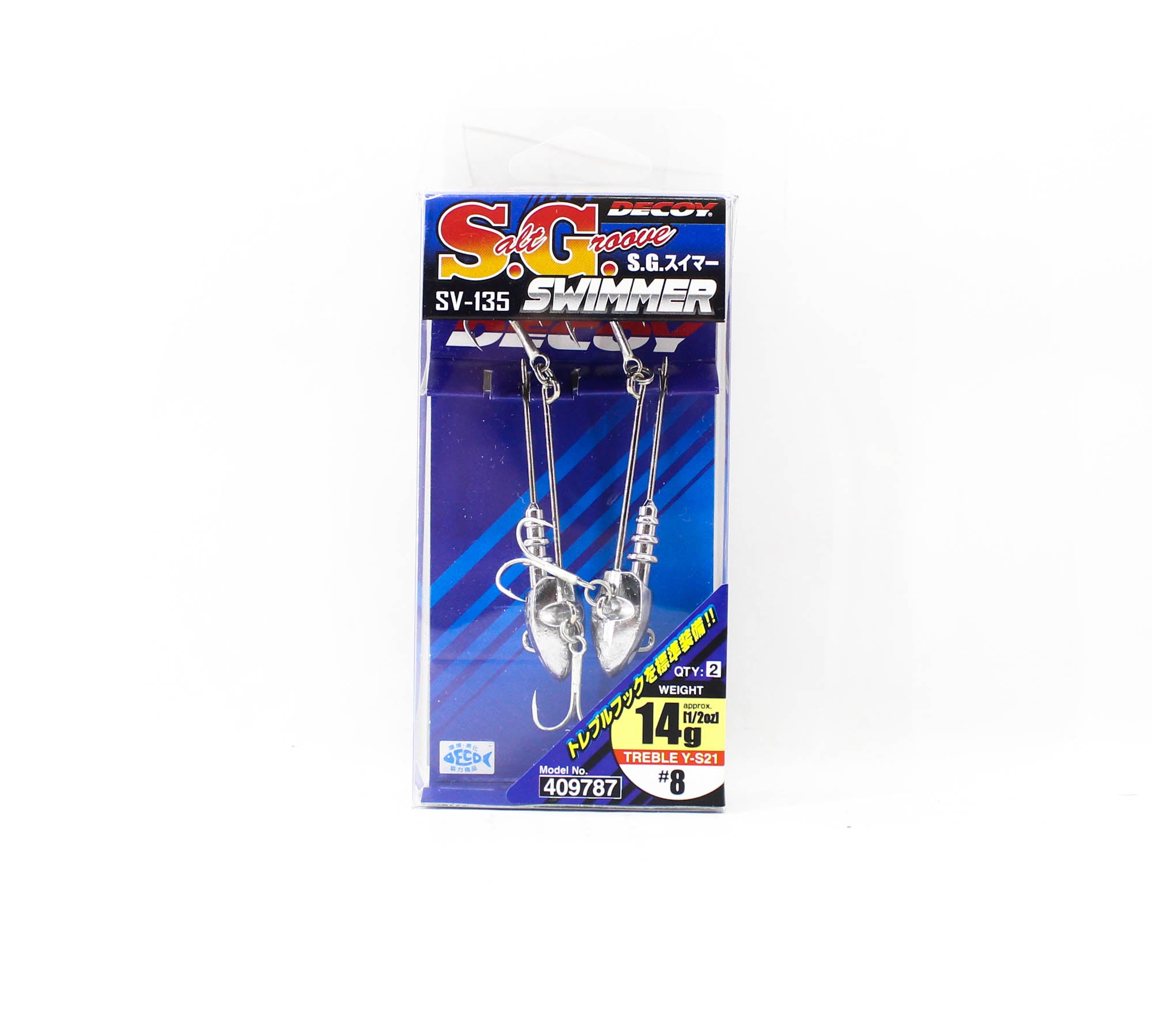 Decoy SV-135 S.G Swimmer Size 8, 14 grams (9787)