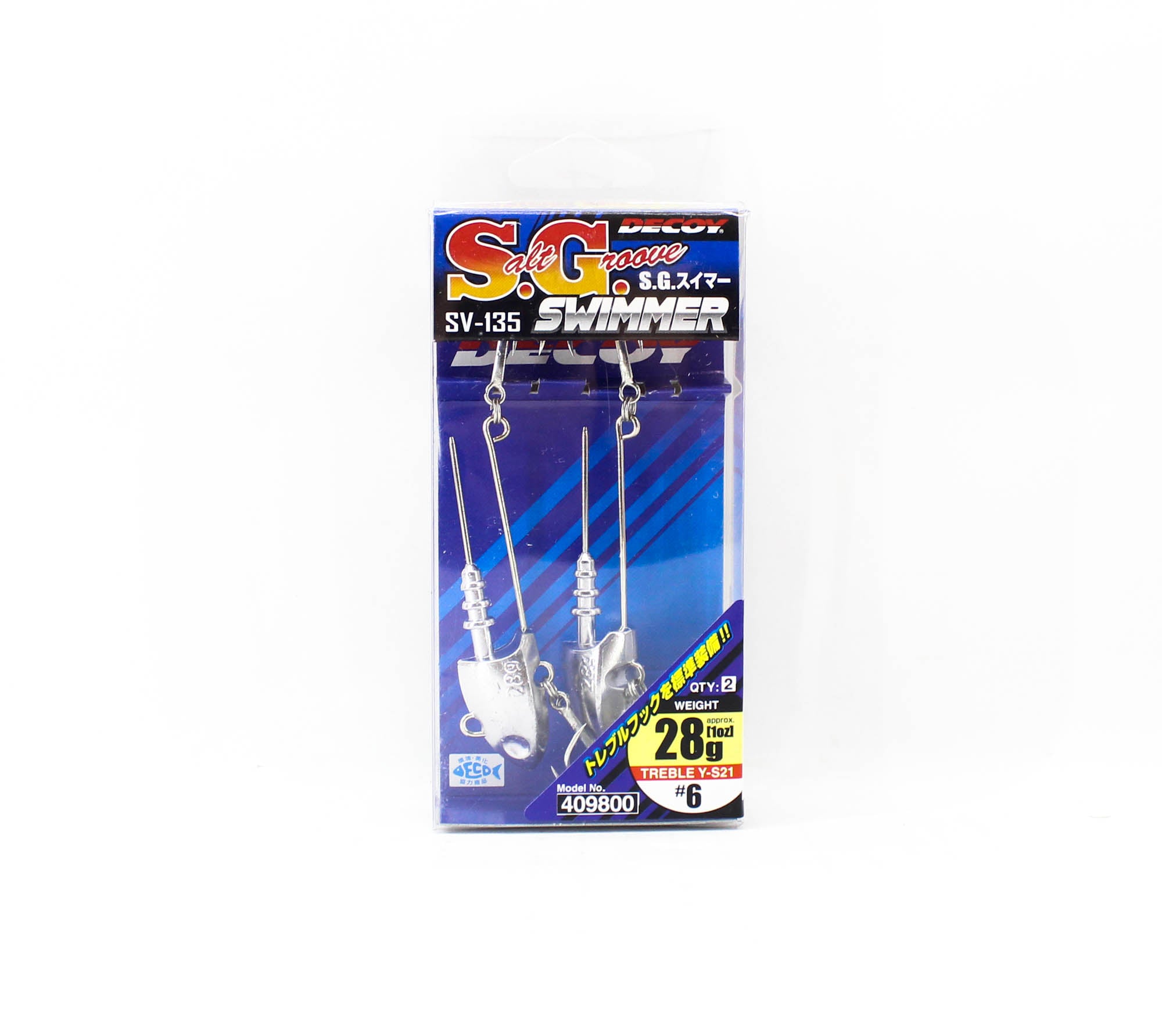 Decoy SV-135 S.G Swimmer Size 6, 28 grams (9800)