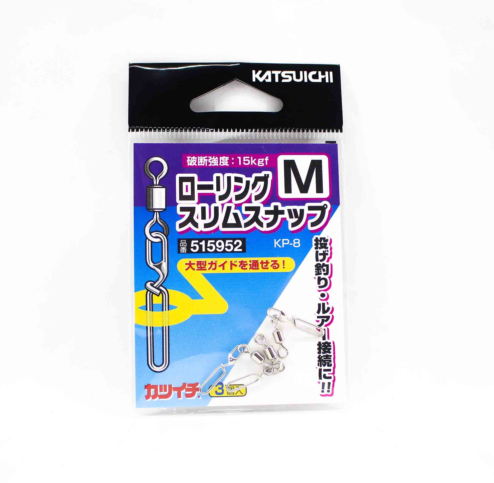 Decoy KP-8 Slim Snap Swivel Size M (5952)