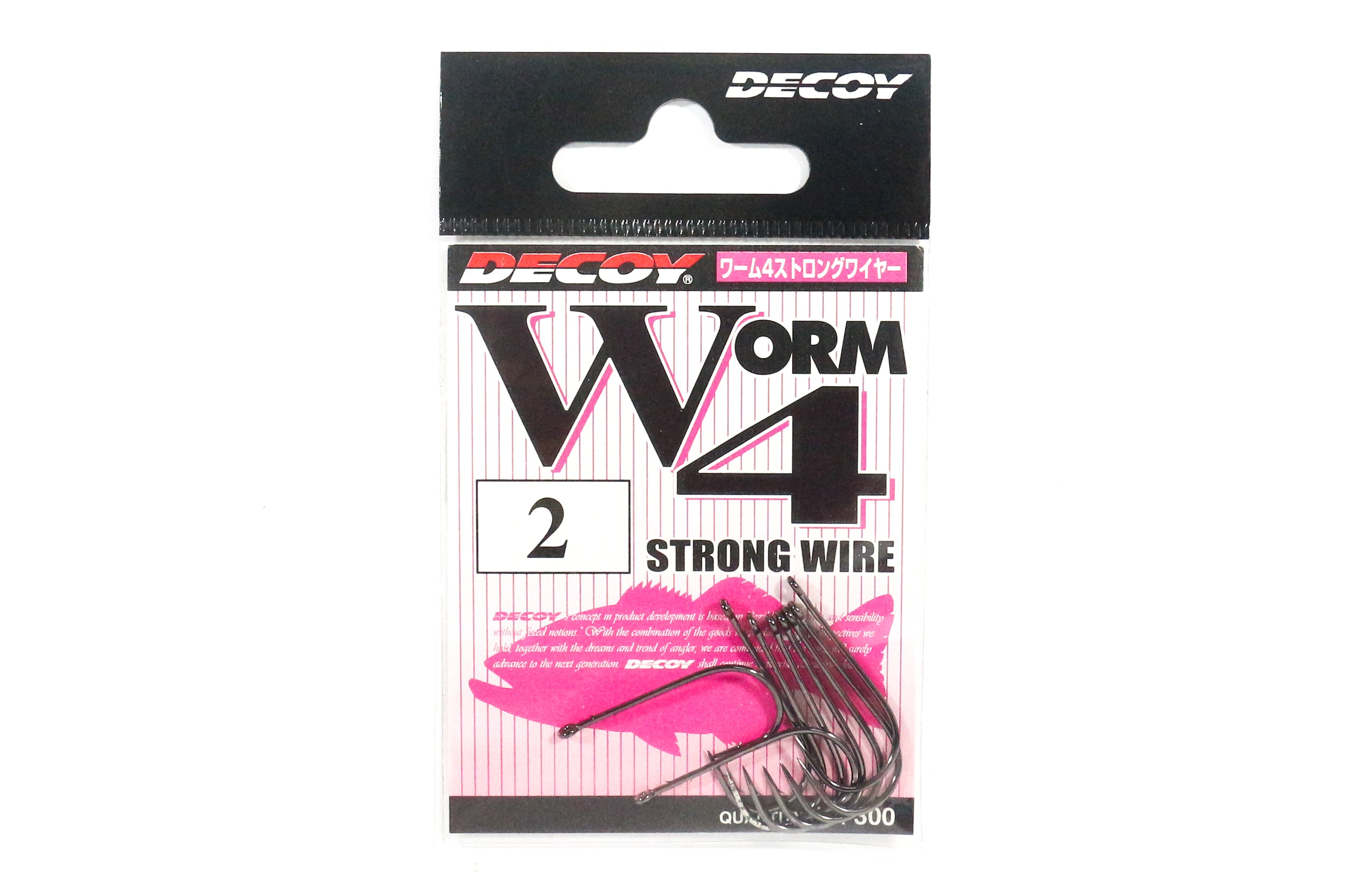 Decoy Worm 4 Strong Wire Hook with Keeper Barb Size 2 (0317)