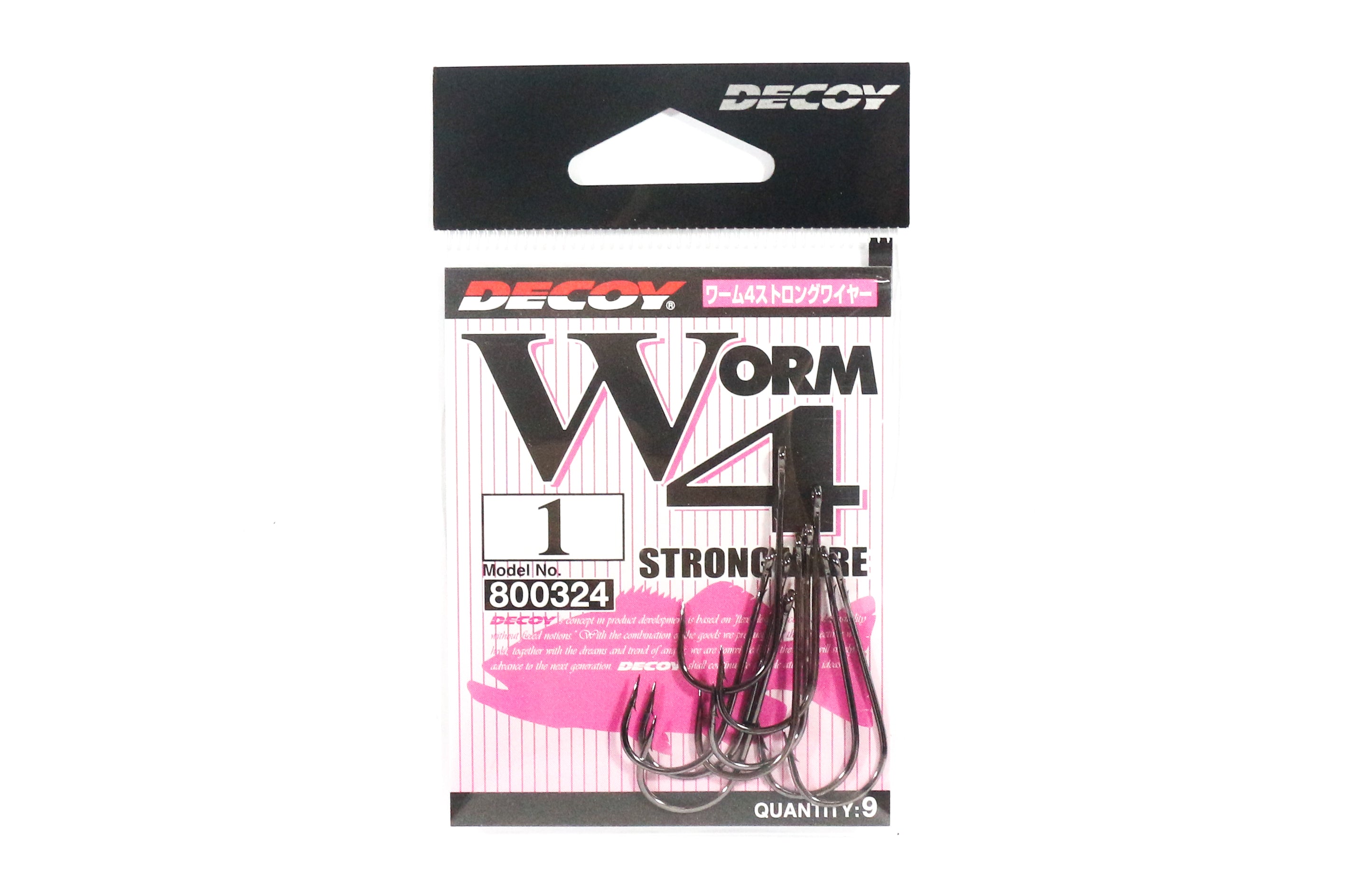 Decoy Worm 4 Strong Wire Hook with Keeper Barb Size 1 (0324)