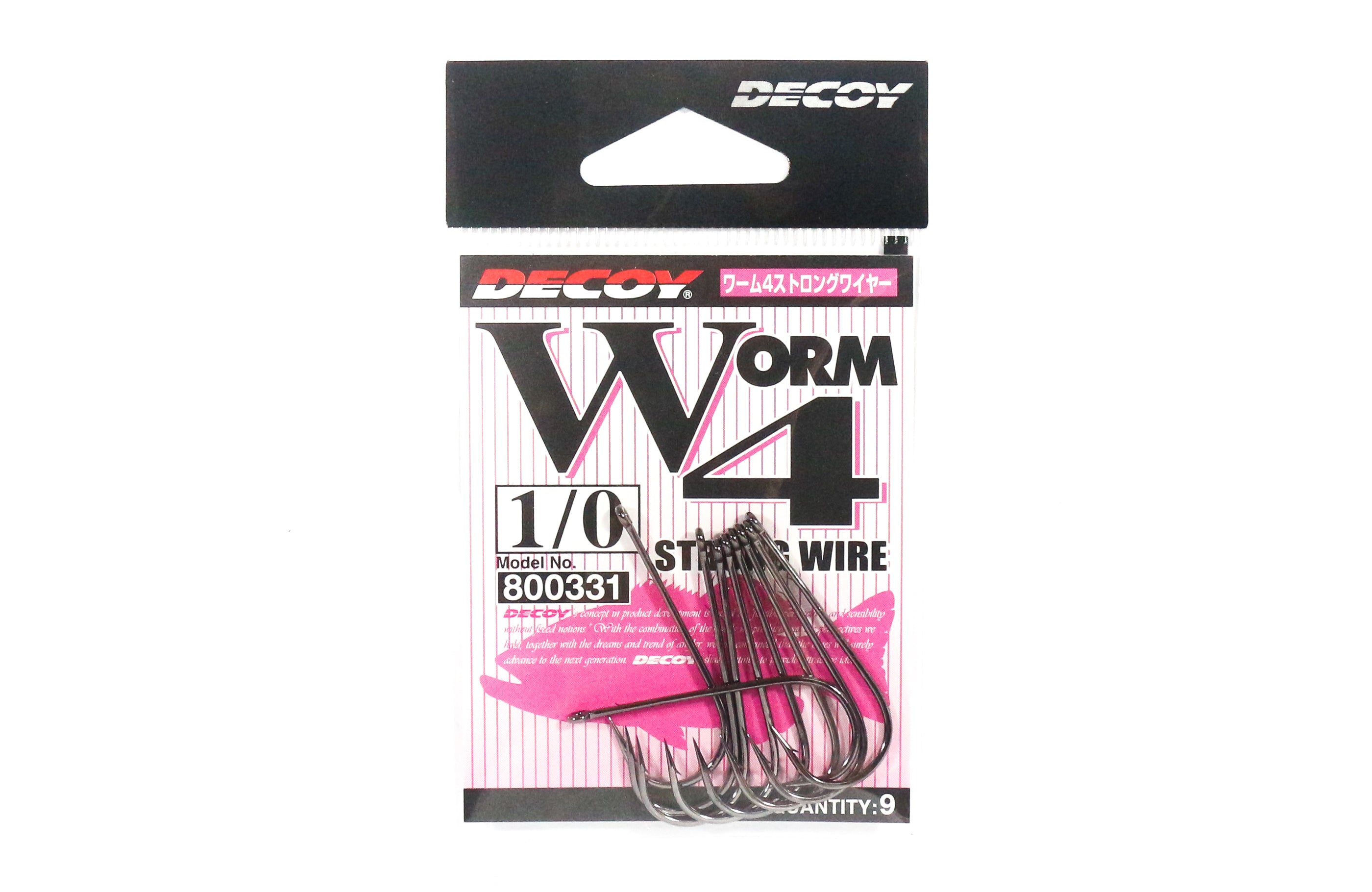 Decoy Worm 4 Strong Wire Hook with Keeper Barb Size 1/0 (0331)
