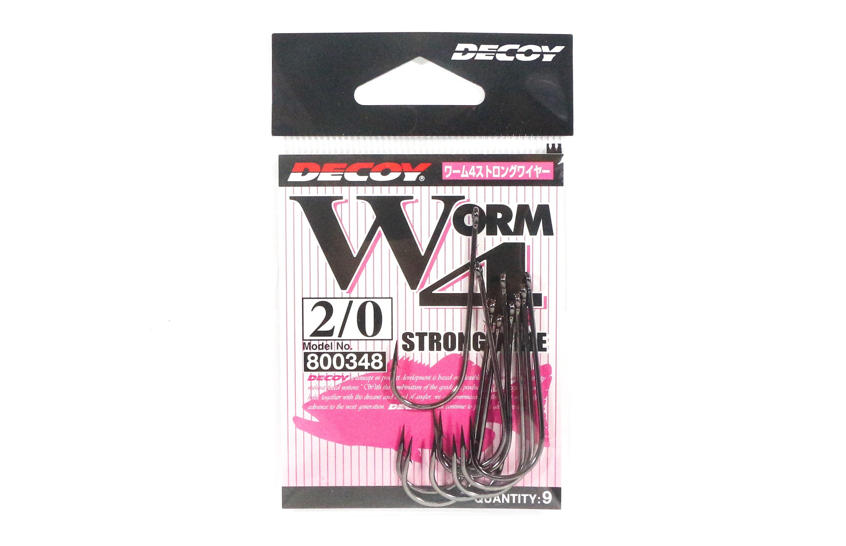 Decoy Worm 4 Strong Wire Hook with Keeper Barb Size 2/0 (0348)