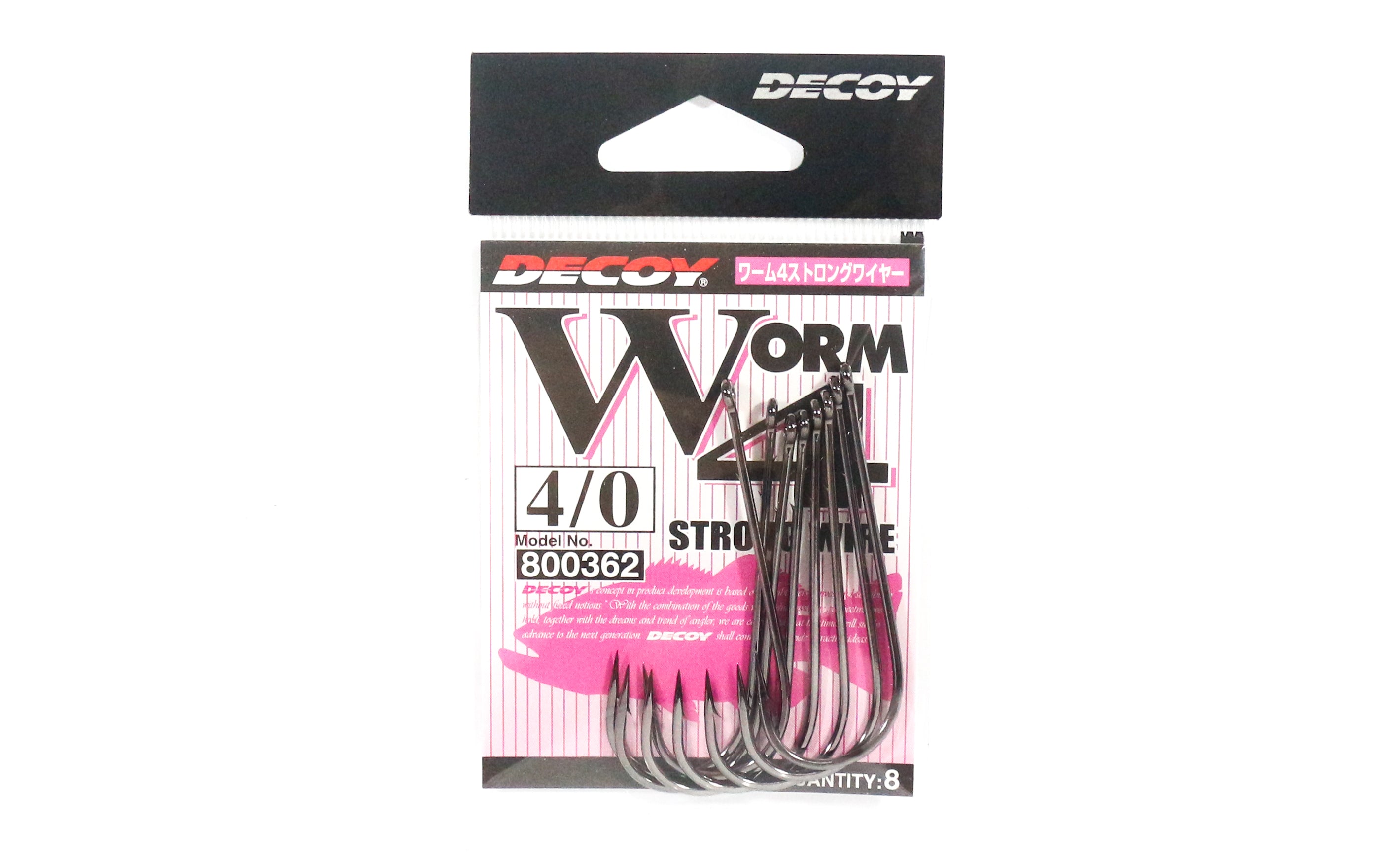 Decoy Worm 4 Strong Wire Hook with Keeper Barb Size 4/0 (0362)