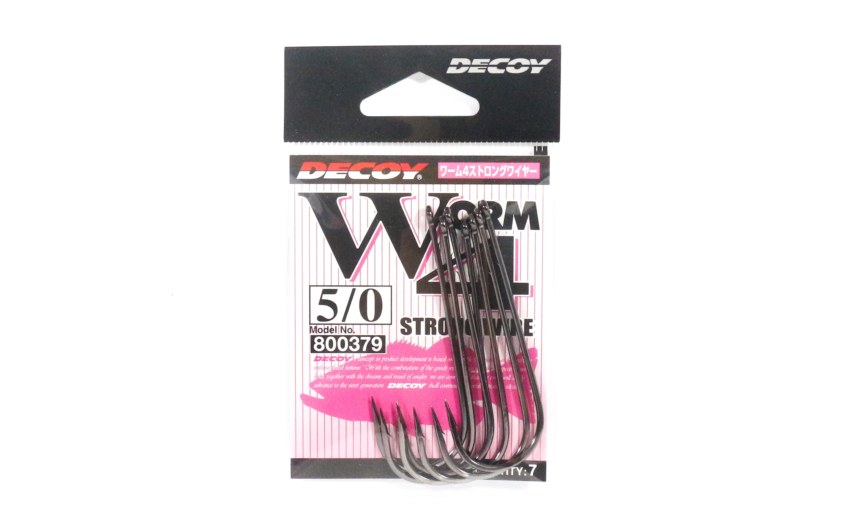 Decoy Worm 4 Strong Wire Hook with Keeper Barb Size 5/0 (0379)