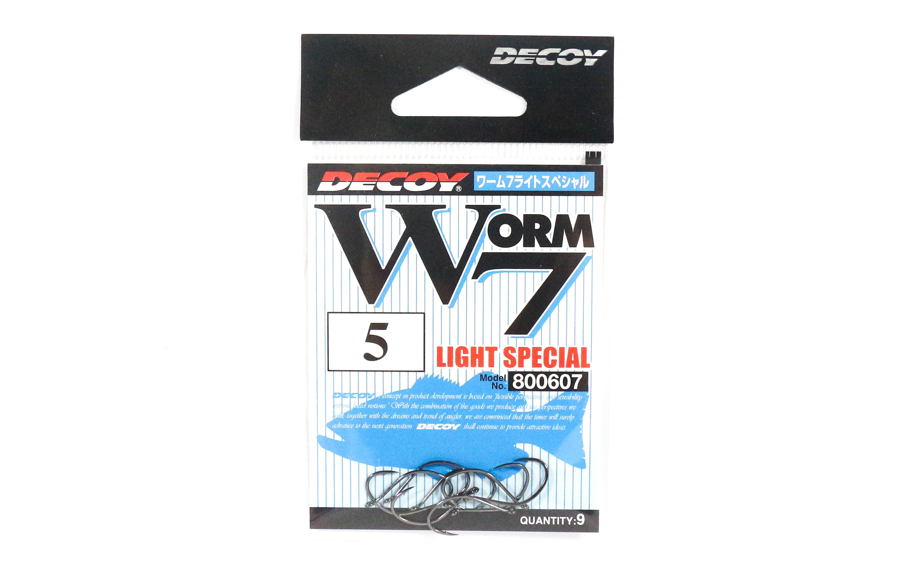 Decoy Worm 7 Light Worm Special Hooks Size 5 (0607)