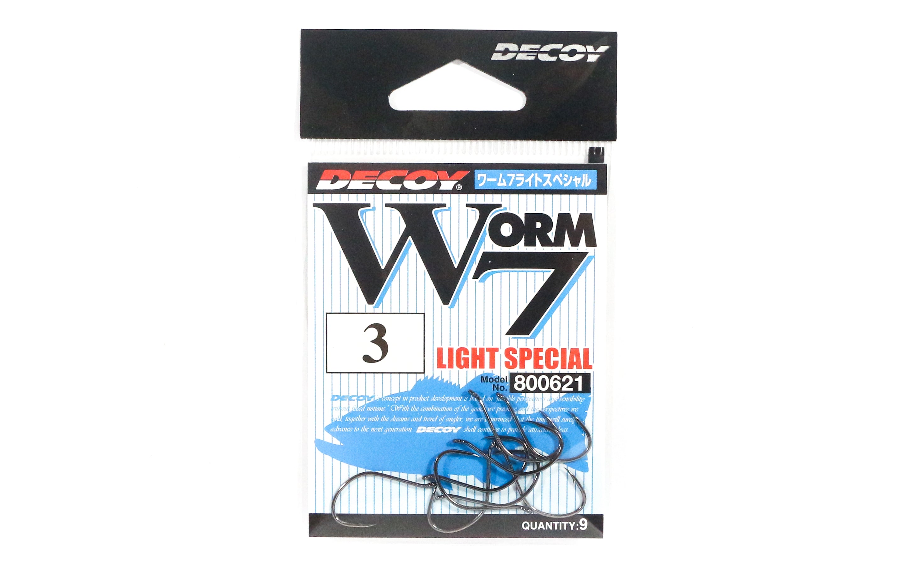 Decoy Worm 7 Light Worm Special Hooks Size 3 (0621)