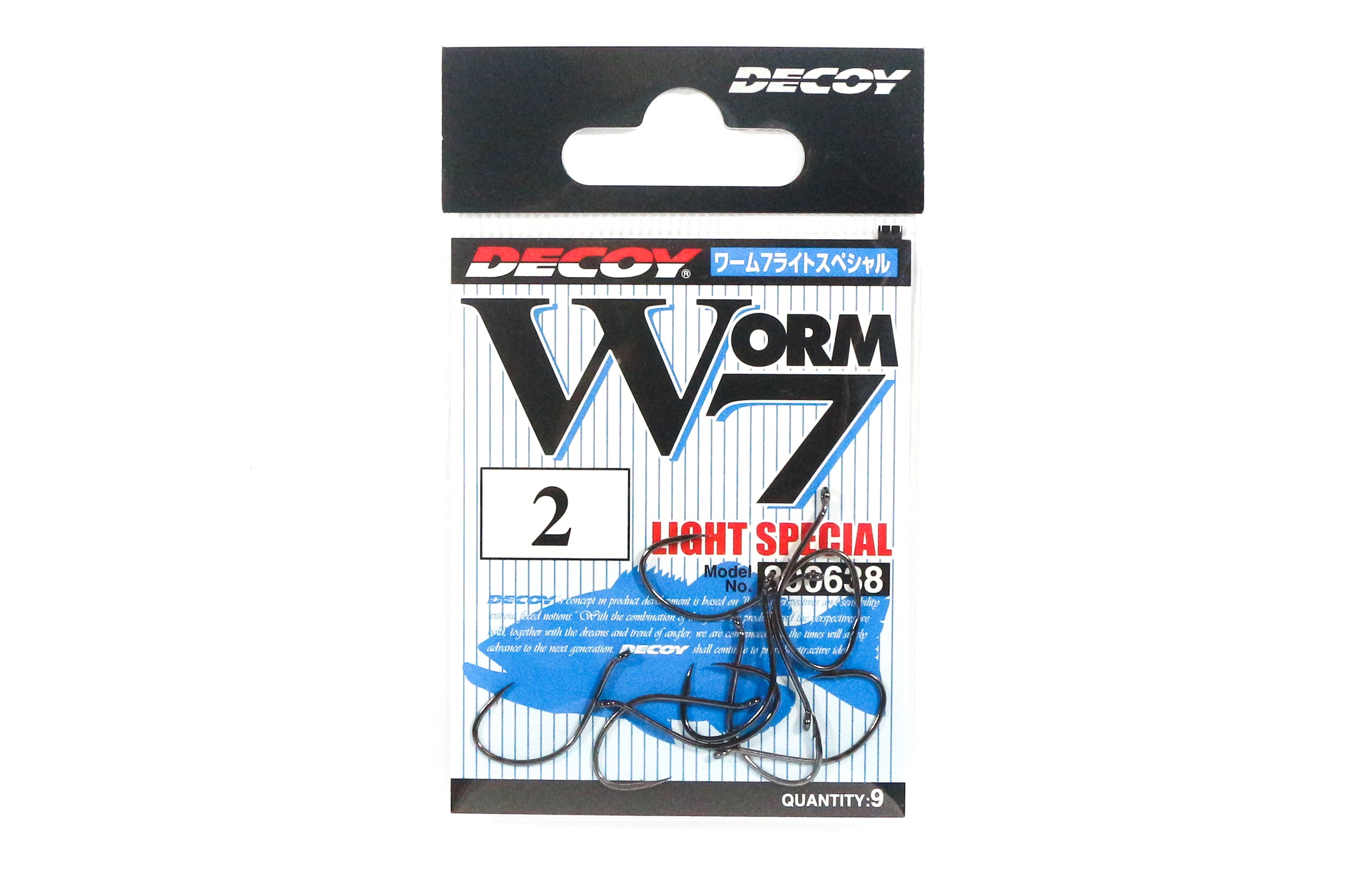 Decoy Worm 7 Light Worm Special Hooks Size 2 (0638)