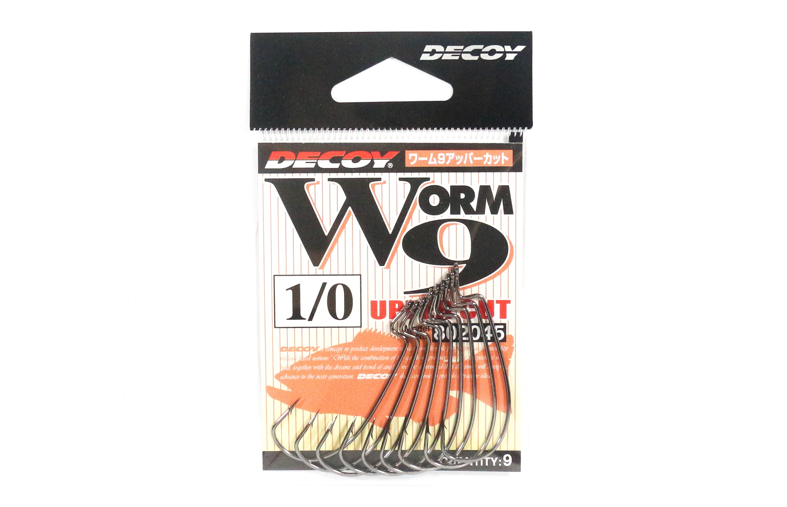 Decoy Worm 9 Upper Cut Worm Hooks Size 1/0 (2045)