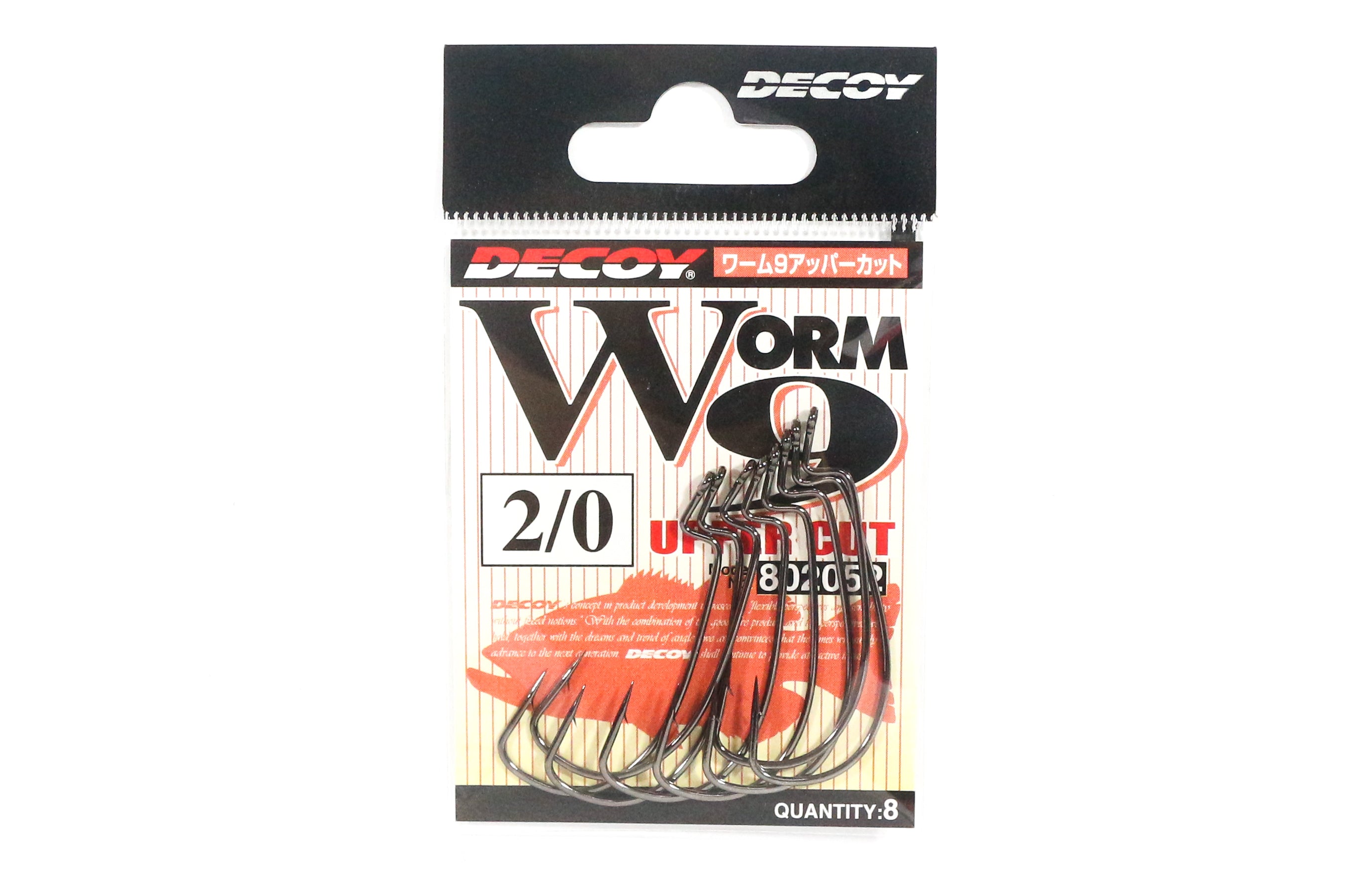 Decoy Worm 9 Upper Cut Worm Hooks Size 2/0 (2052)