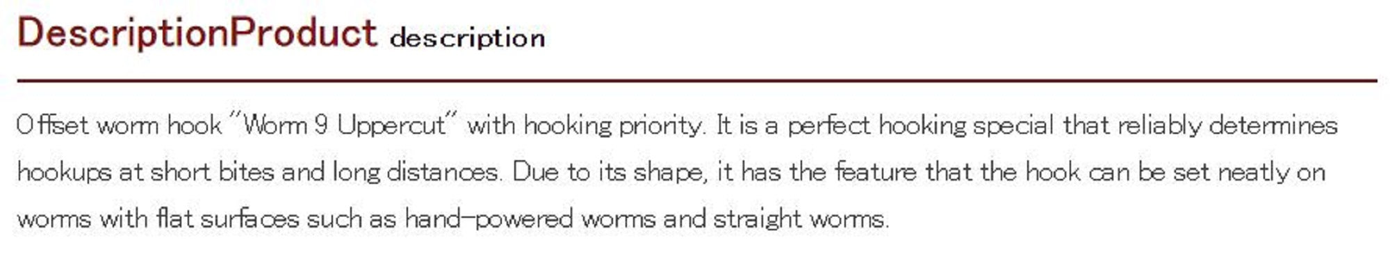 Decoy Worm 9 Upper Cut Worm Hooks Size 4/0 (2076)