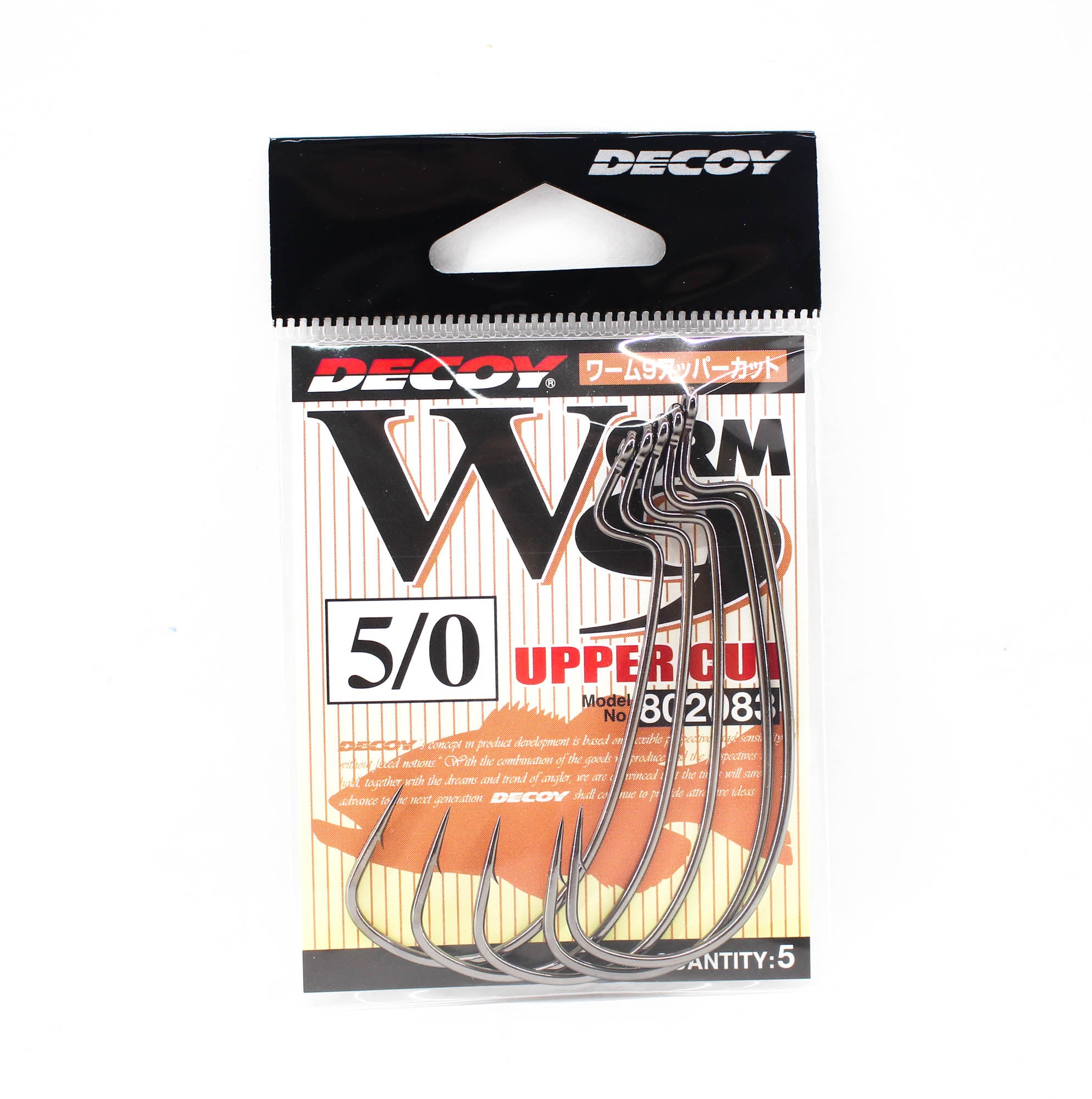 Decoy Worm 9 Upper Cut Worm Hooks Size 5/0 (2083)