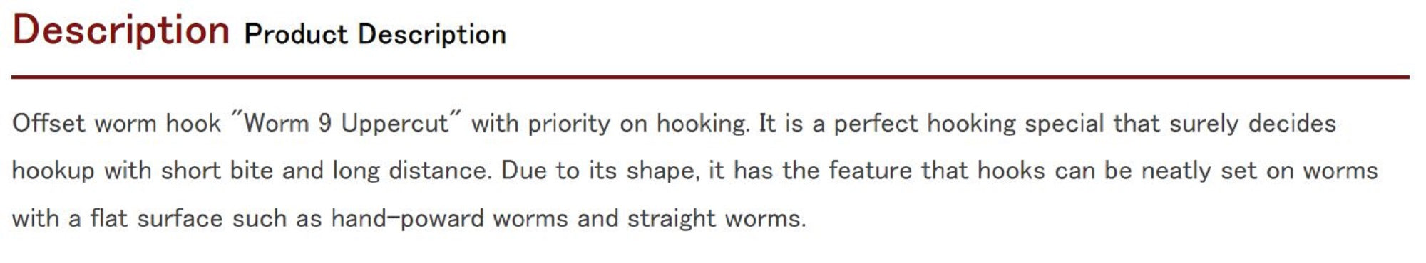 Decoy Worm 9 Upper Cut Worm Hooks Size 5/0 (2083)